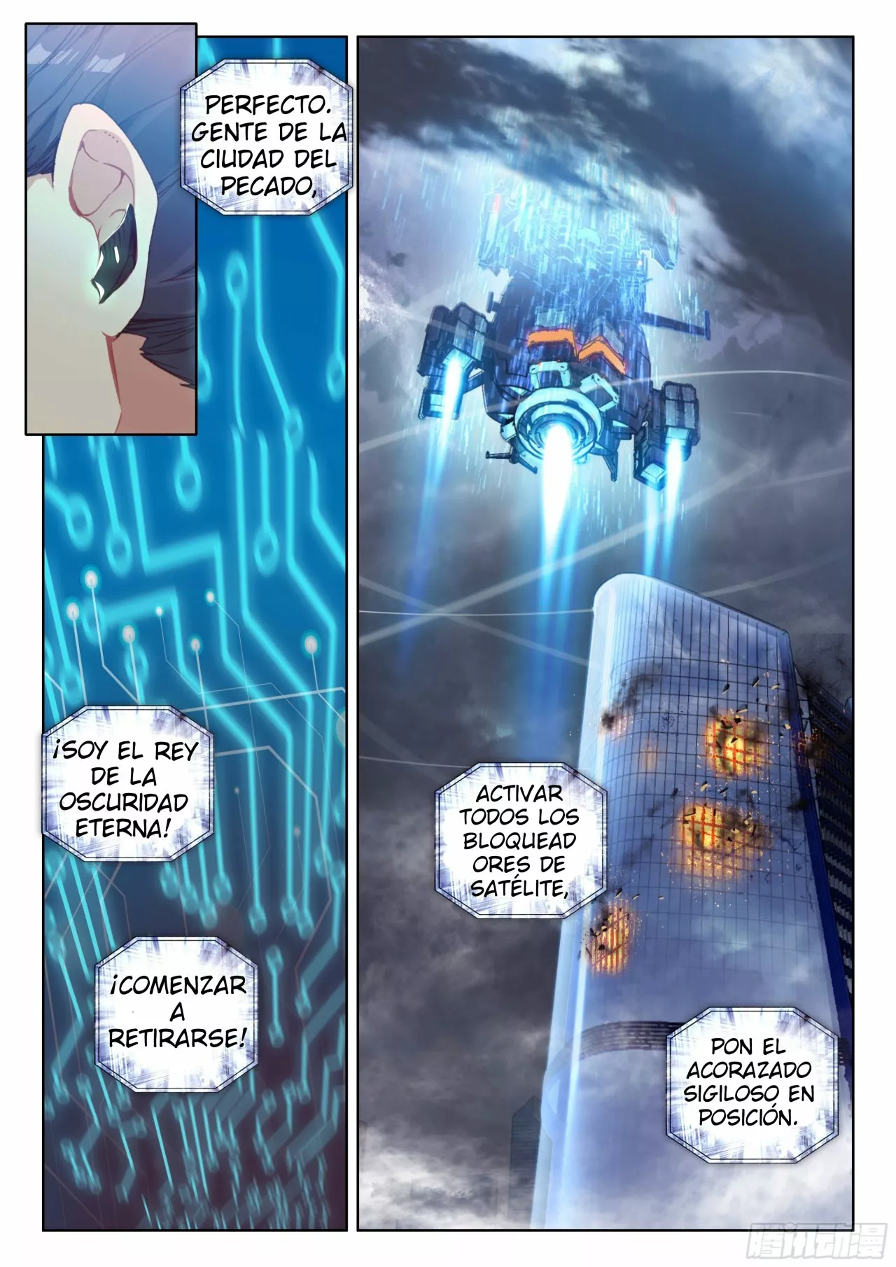 Página 10 del Manga