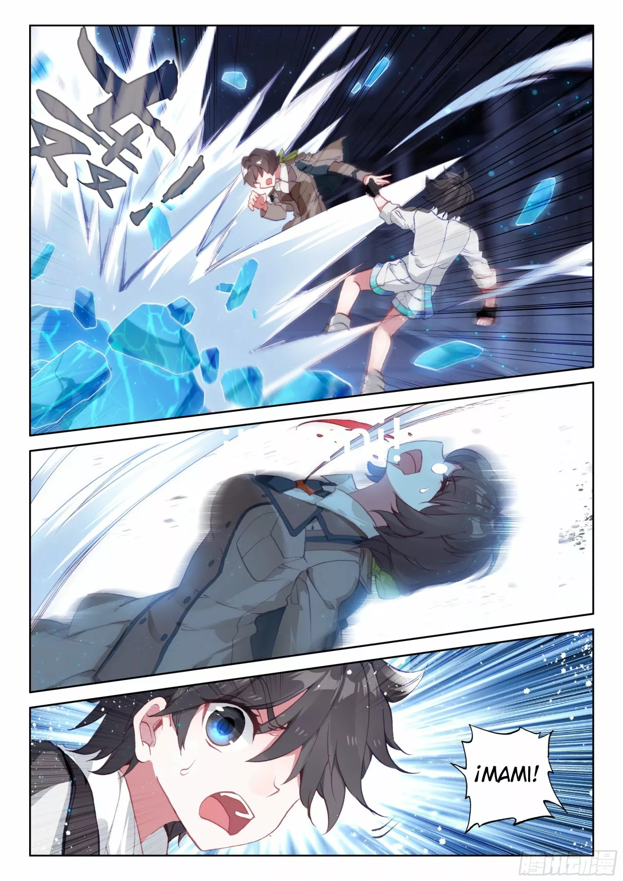 Página 13 del Manga