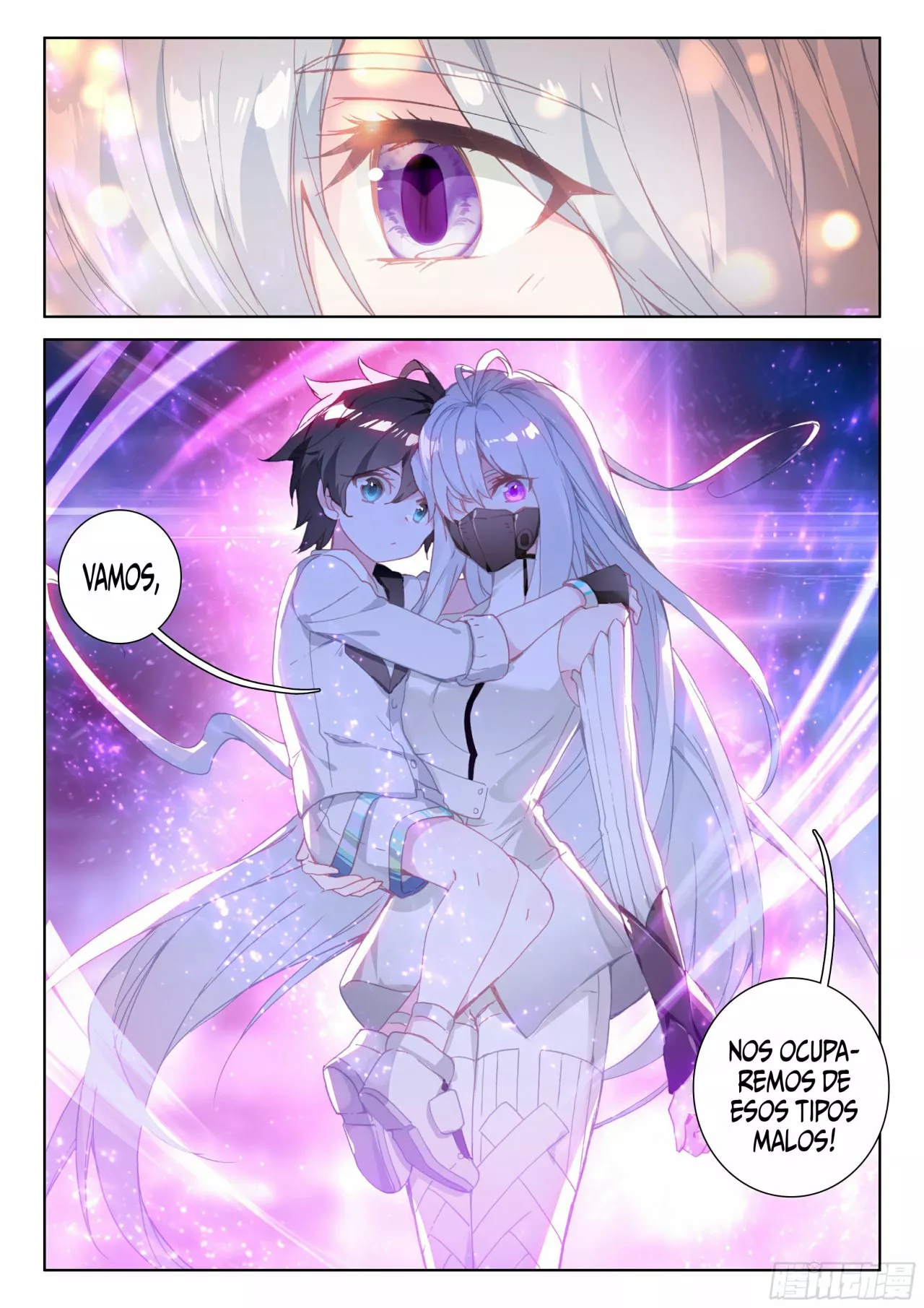 Página 16 del Manga