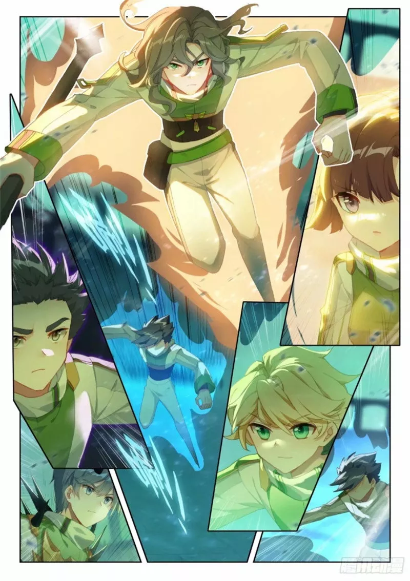 Página 11 del Manga