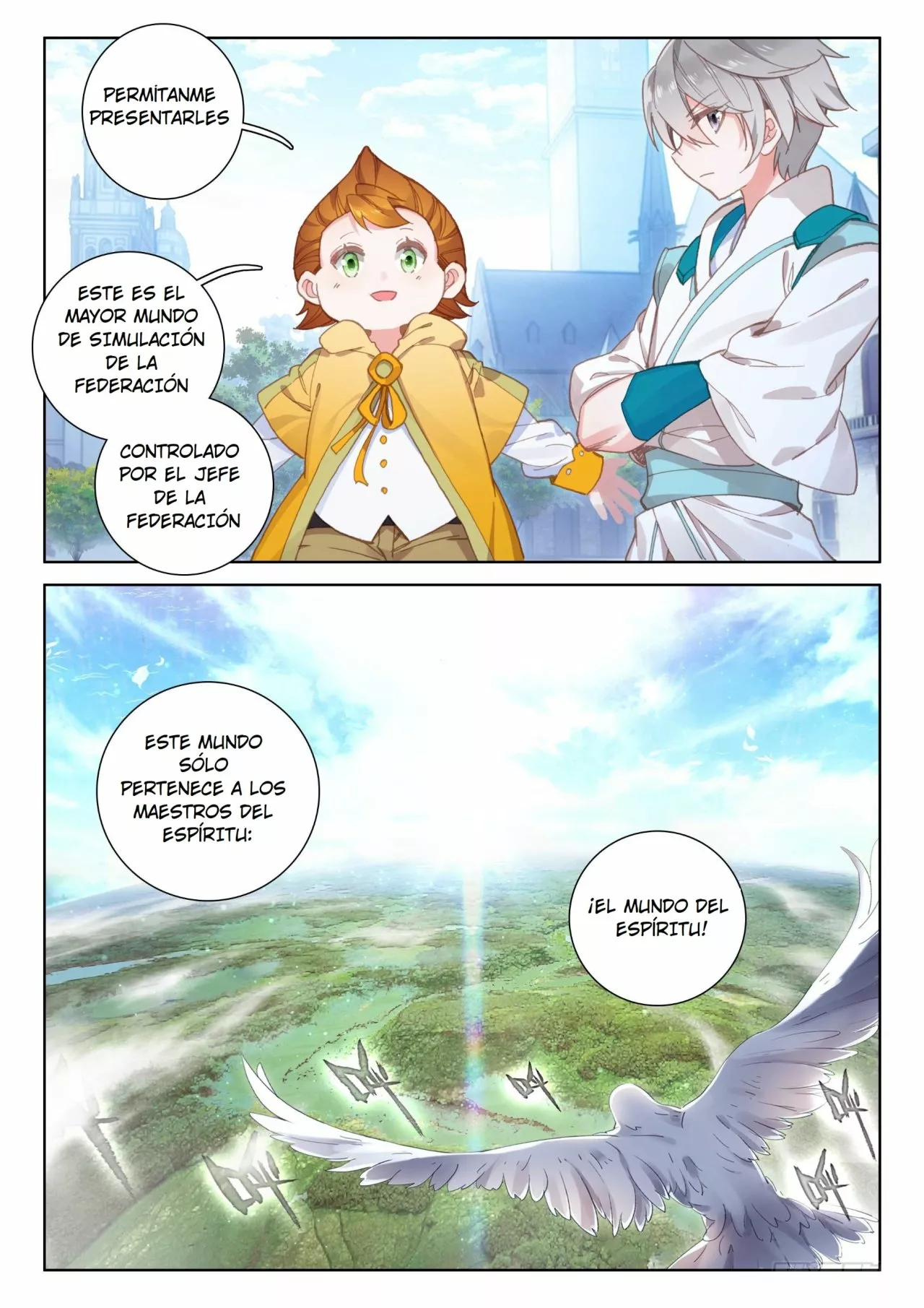 Página 12 del Manga