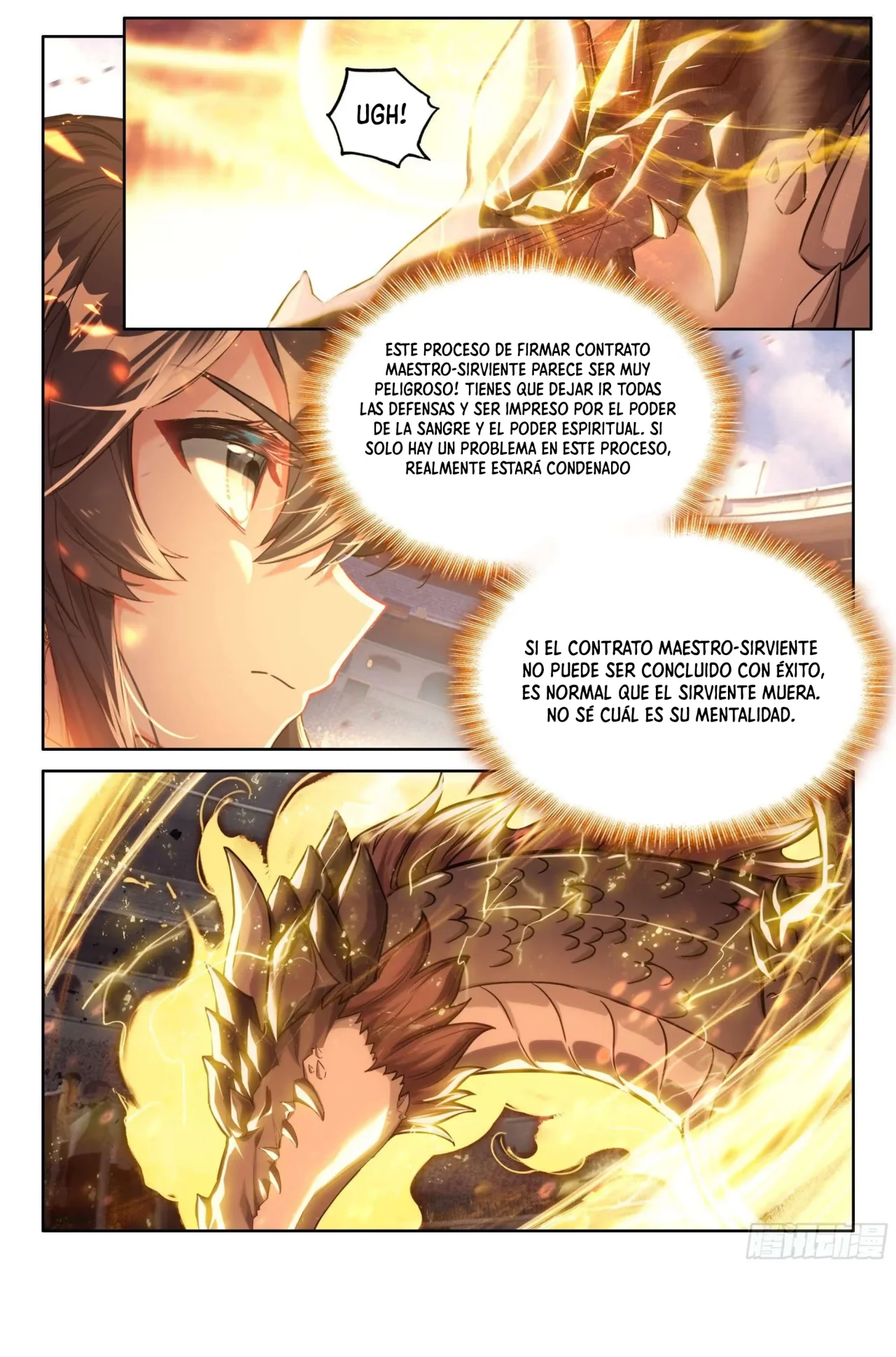 Página 16 del Manga