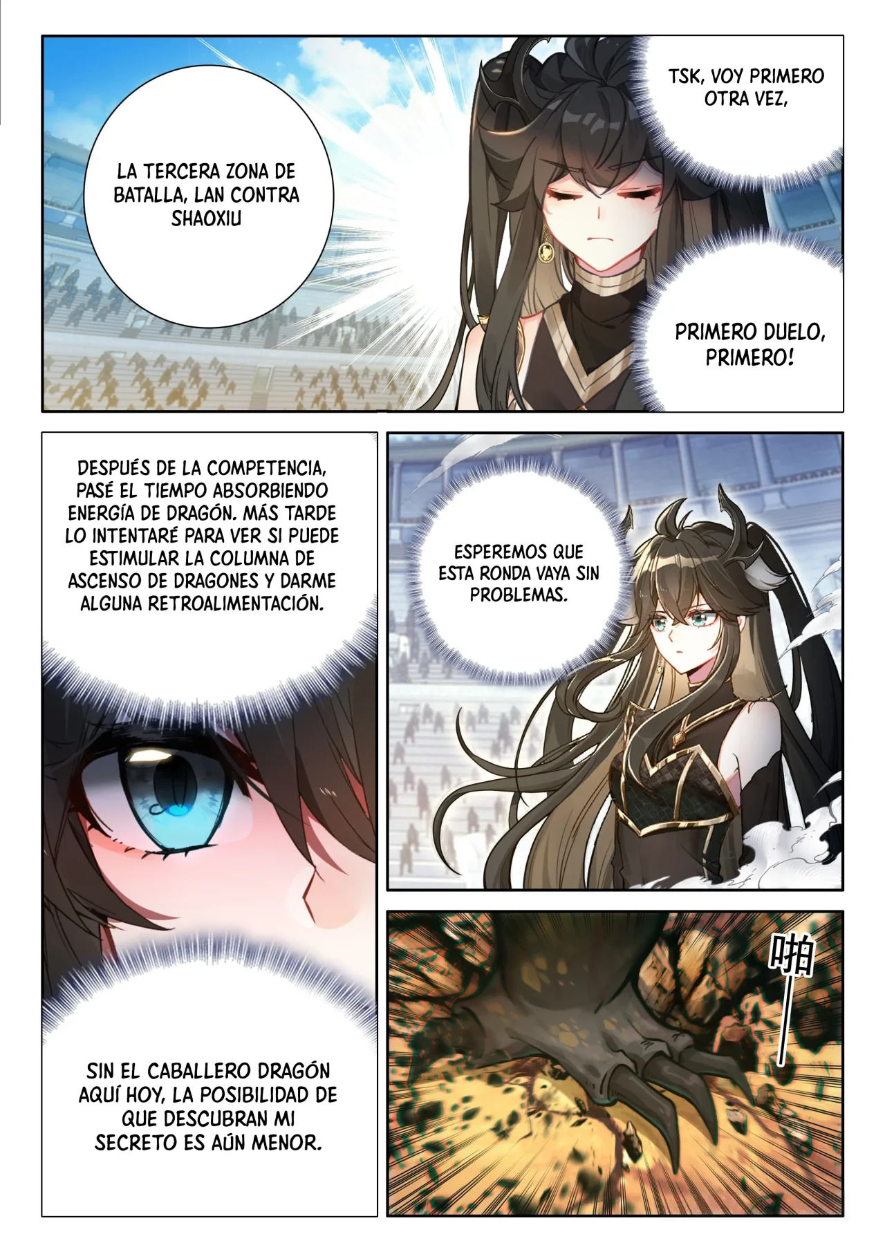 Página 14 del Manga
