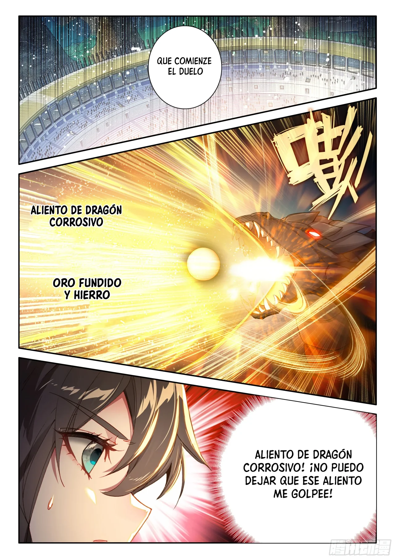 Página 16 del Manga