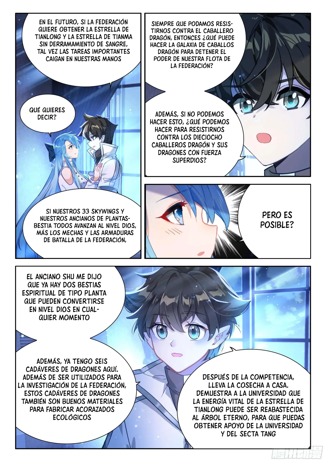 Página 16 del Manga