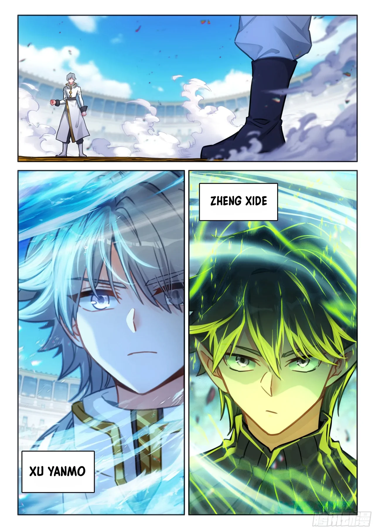 Página 15 del Manga