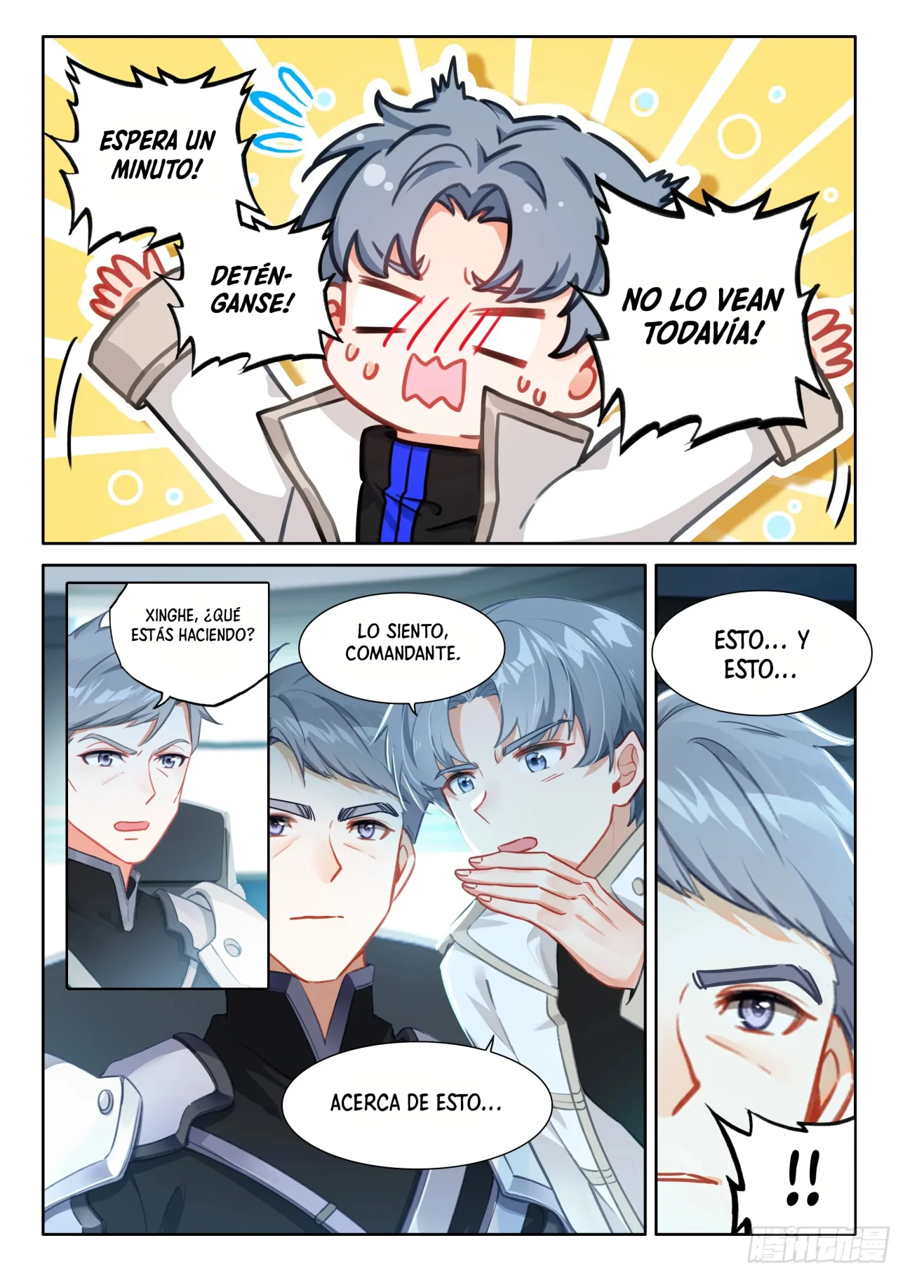 Página 16 del Manga