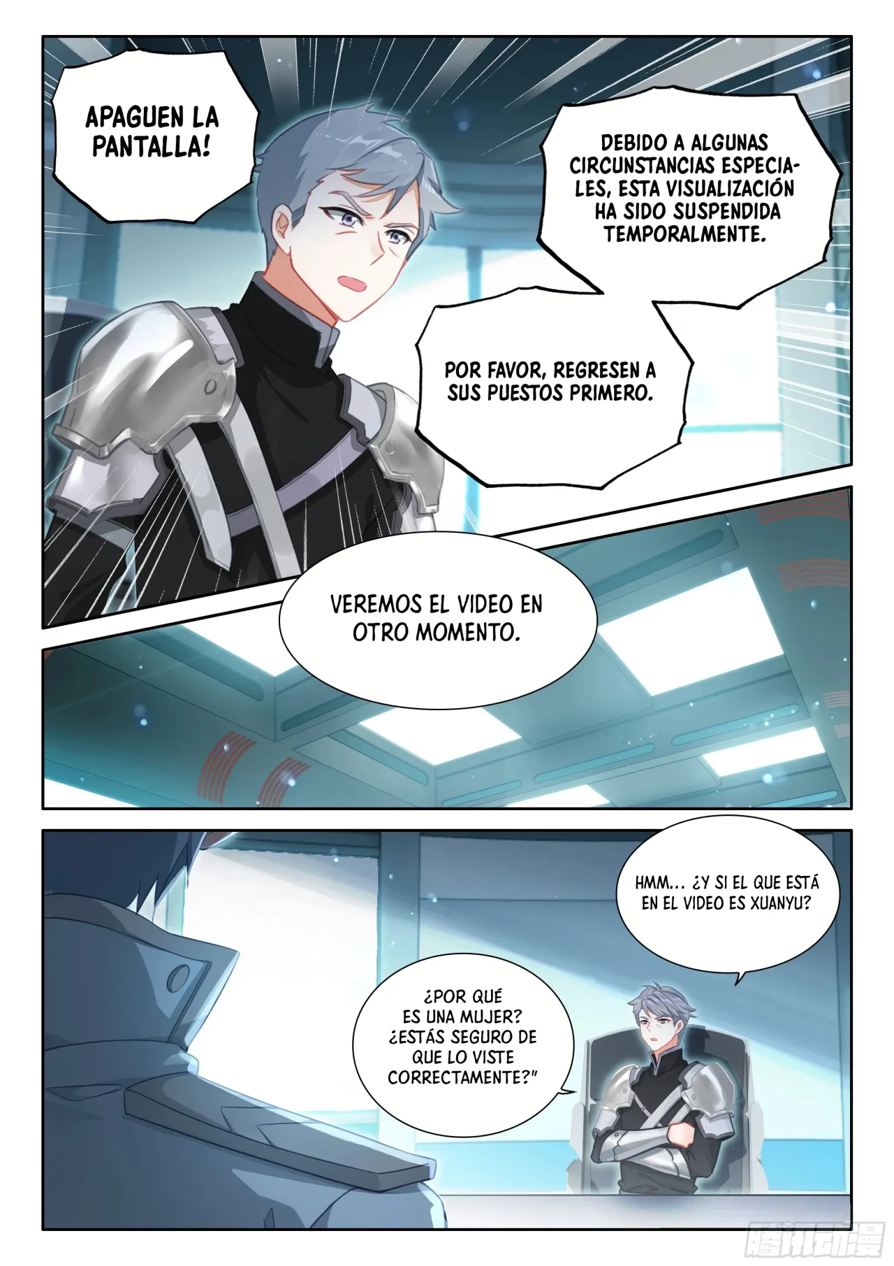 Página 17 del Manga