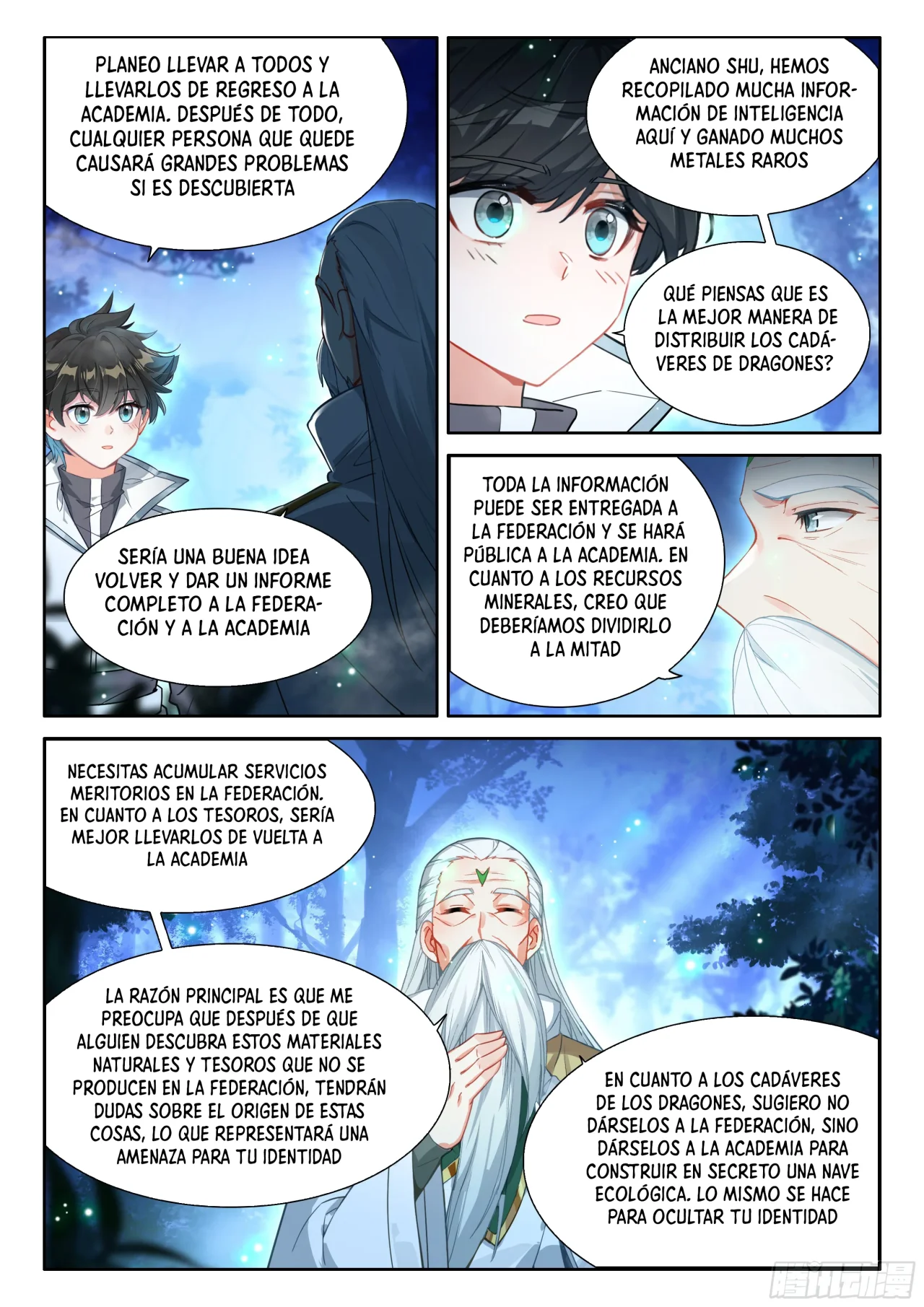 Página 15 del Manga