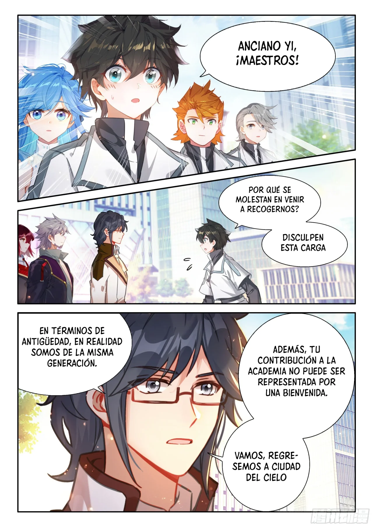 Página 14 del Manga