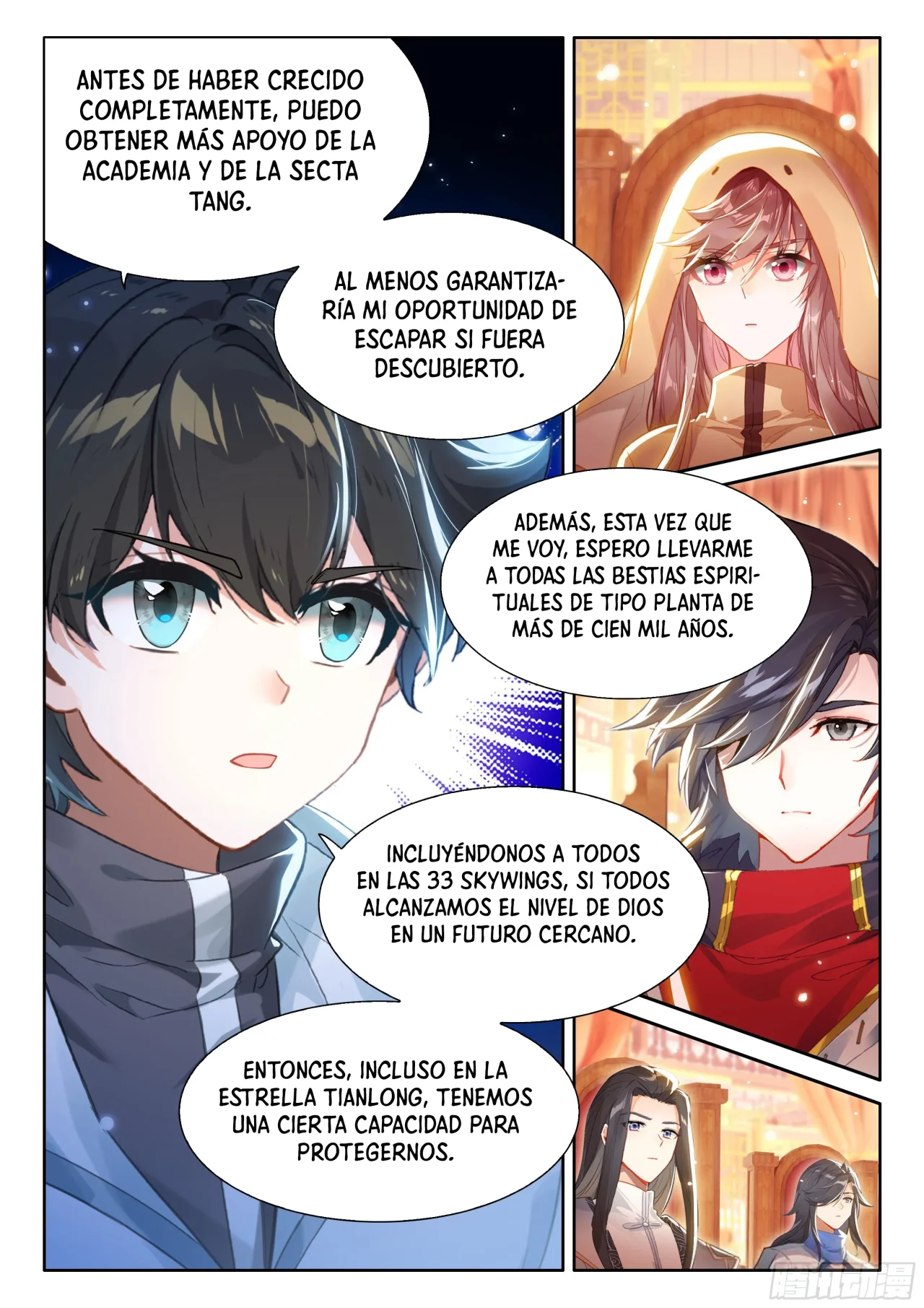 Página 16 del Manga