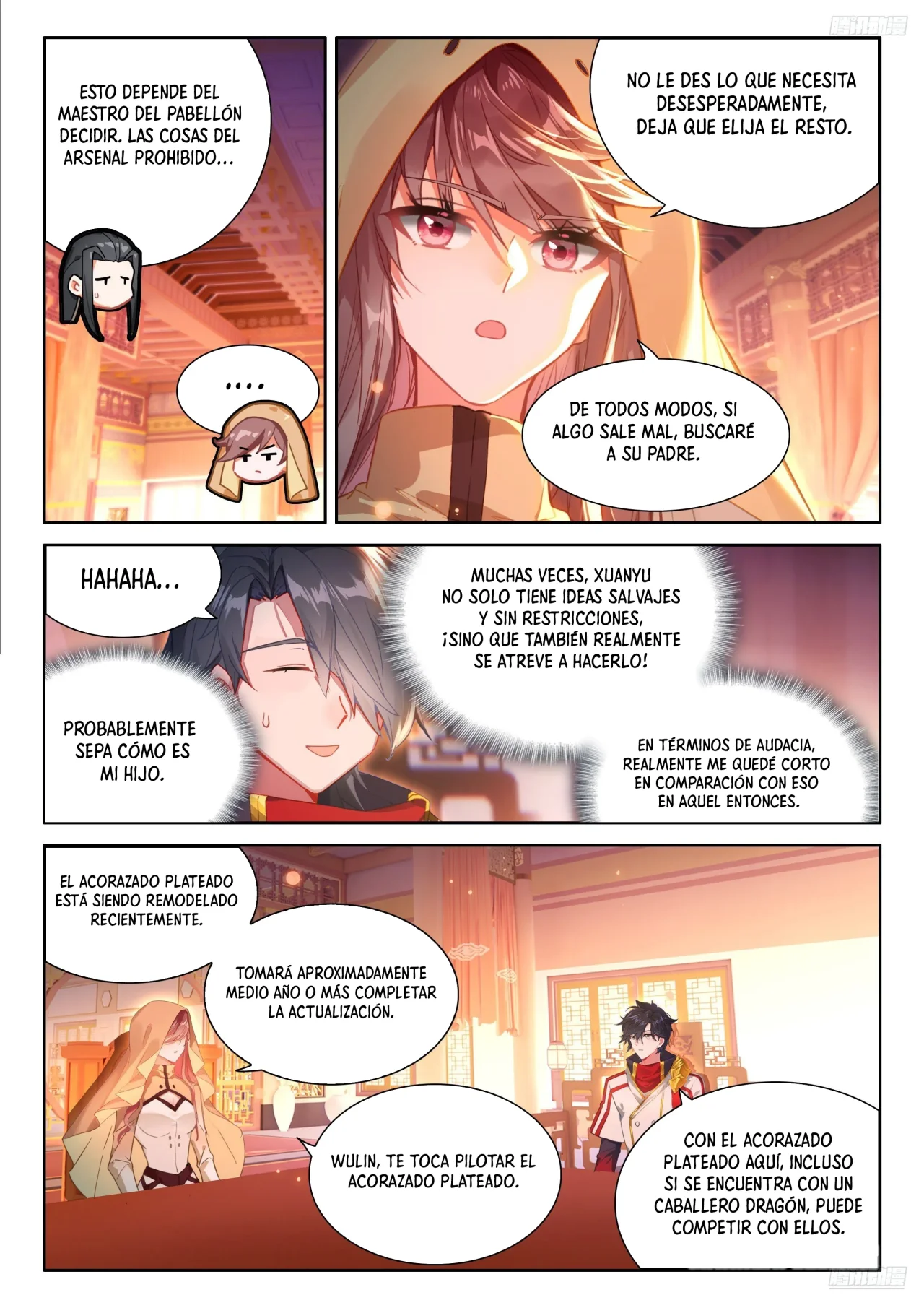 Página 12 del Manga