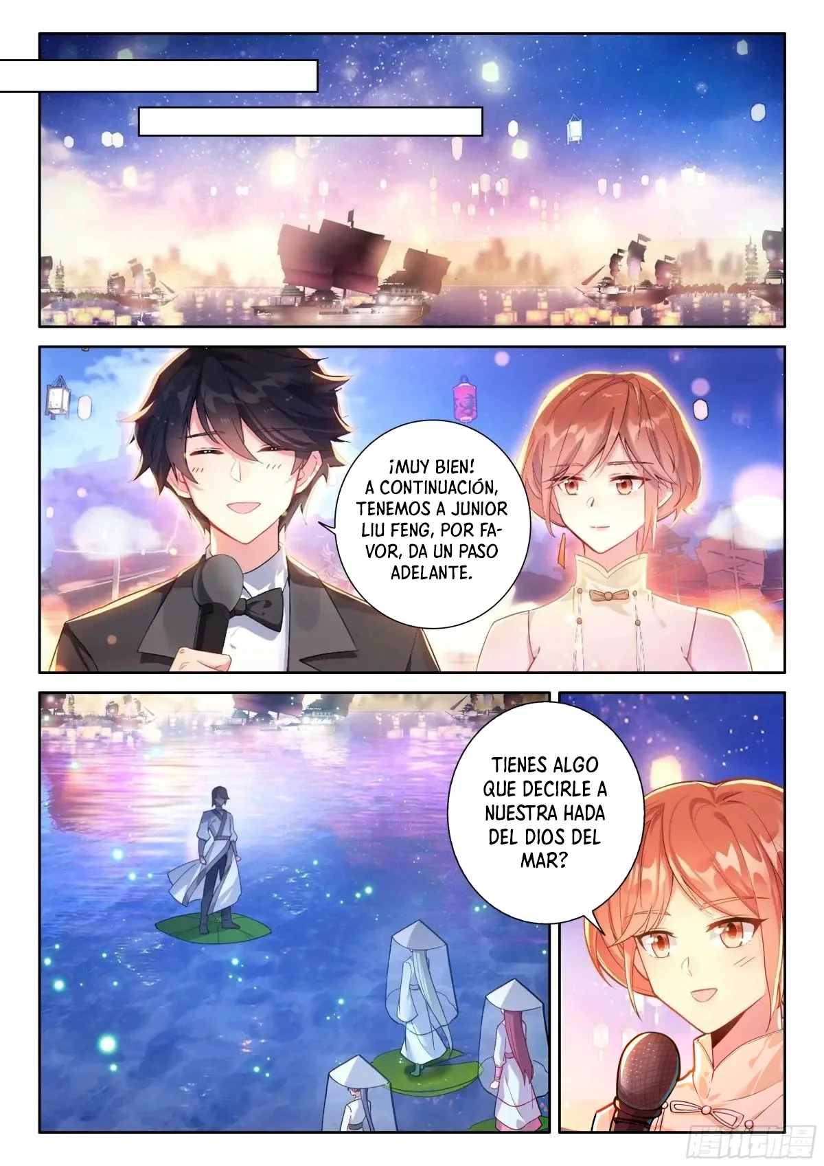 Página 16 del Manga