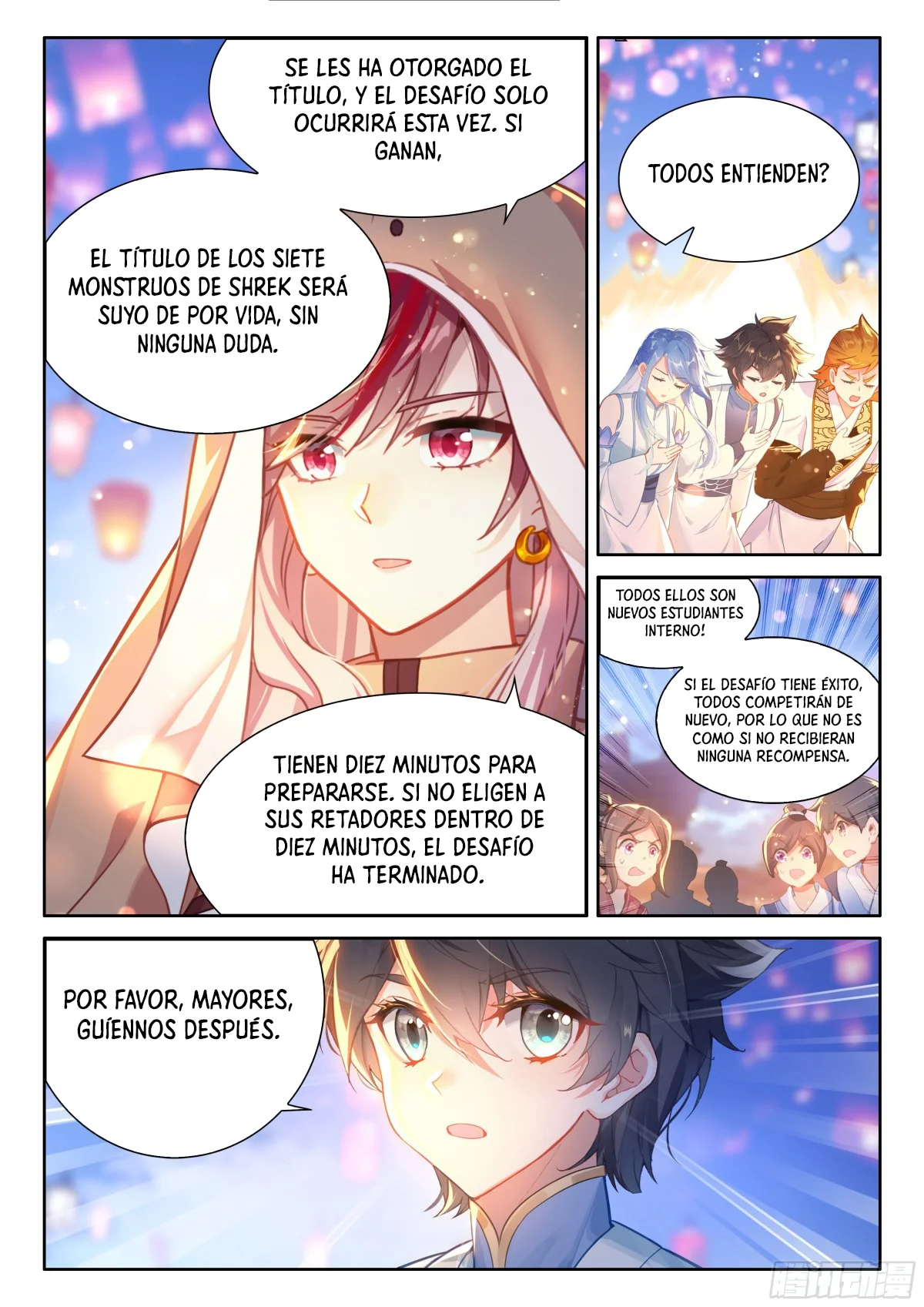 Página 16 del Manga