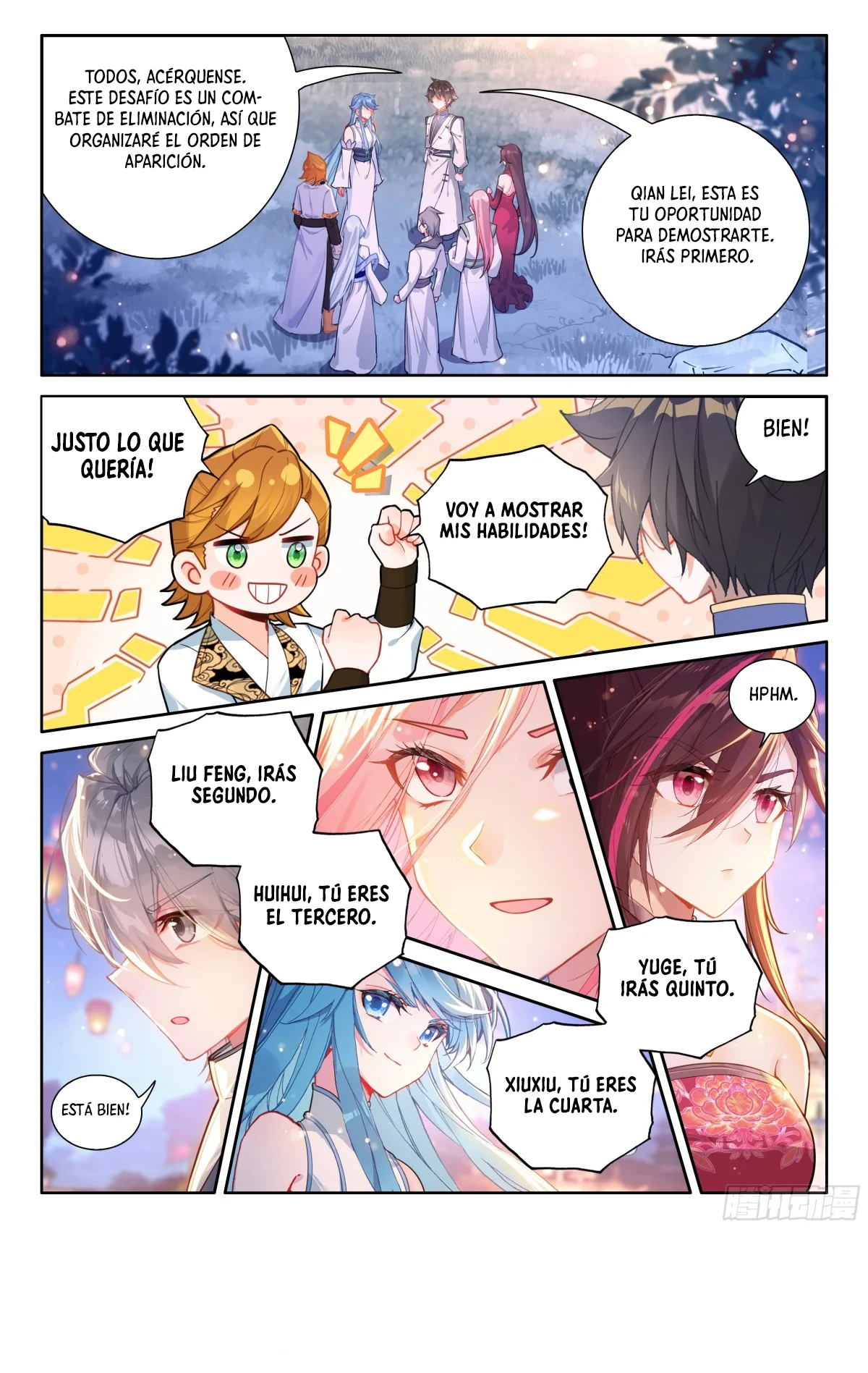 Página 17 del Manga