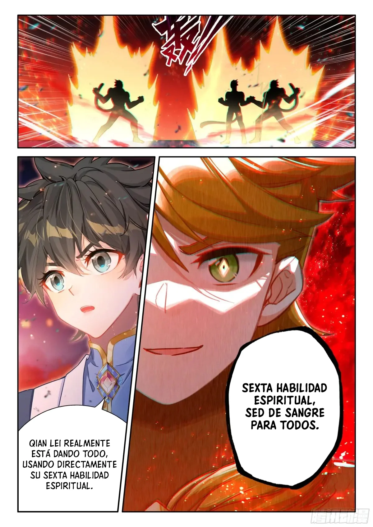 Página 17 del Manga