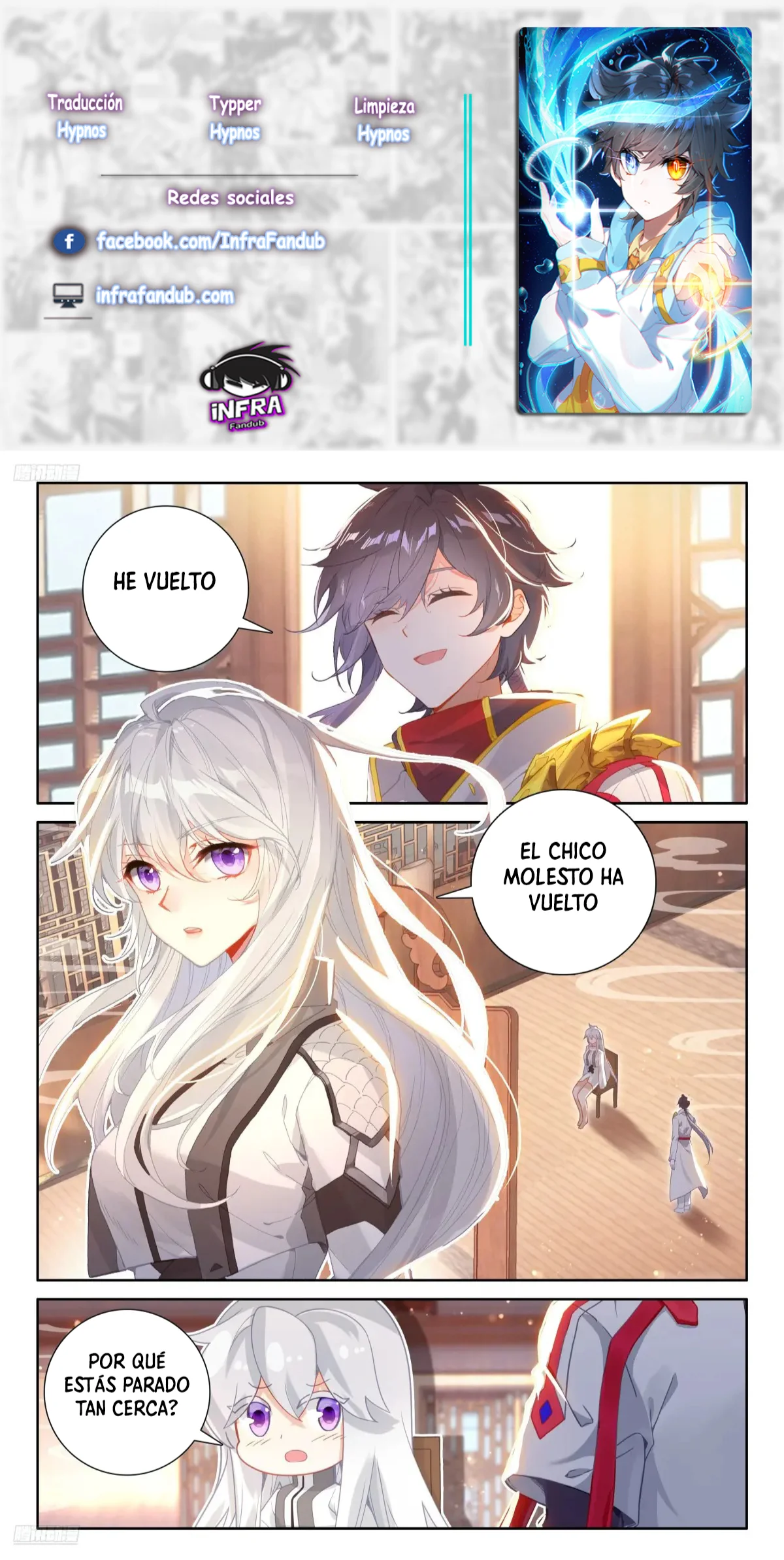 Página 1 del Manga