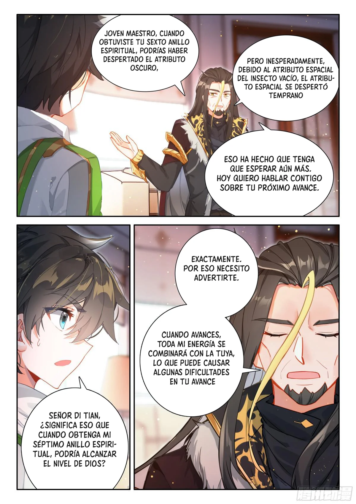 Página 11 del Manga