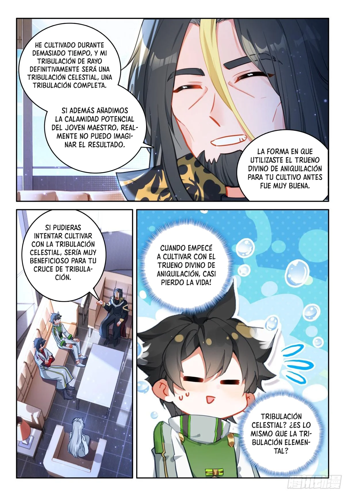 Página 17 del Manga