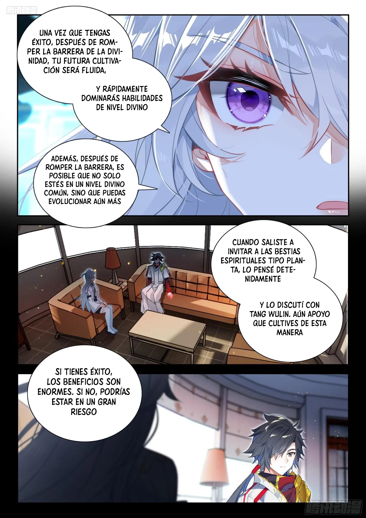 Página 11 del Manga