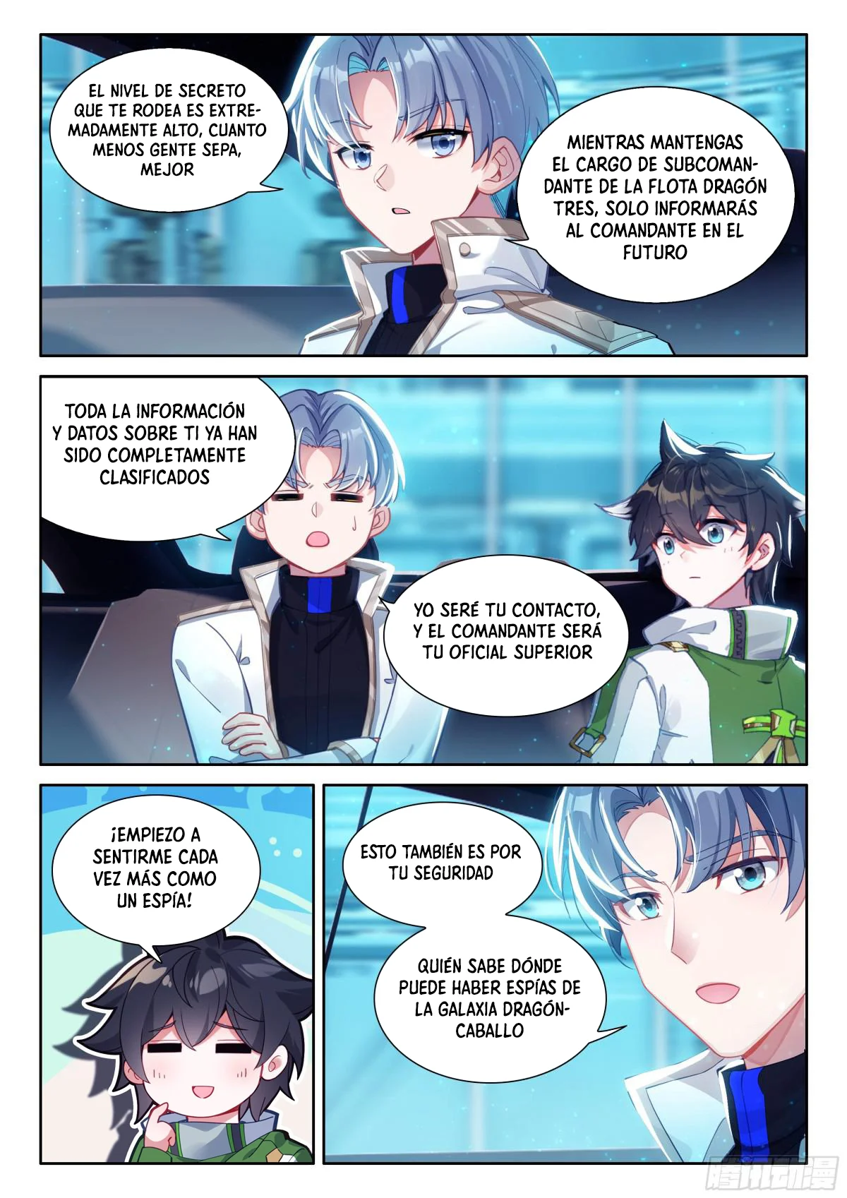 Página 12 del Manga