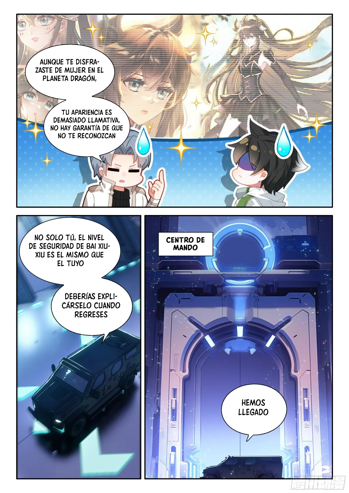 Página 13 del Manga