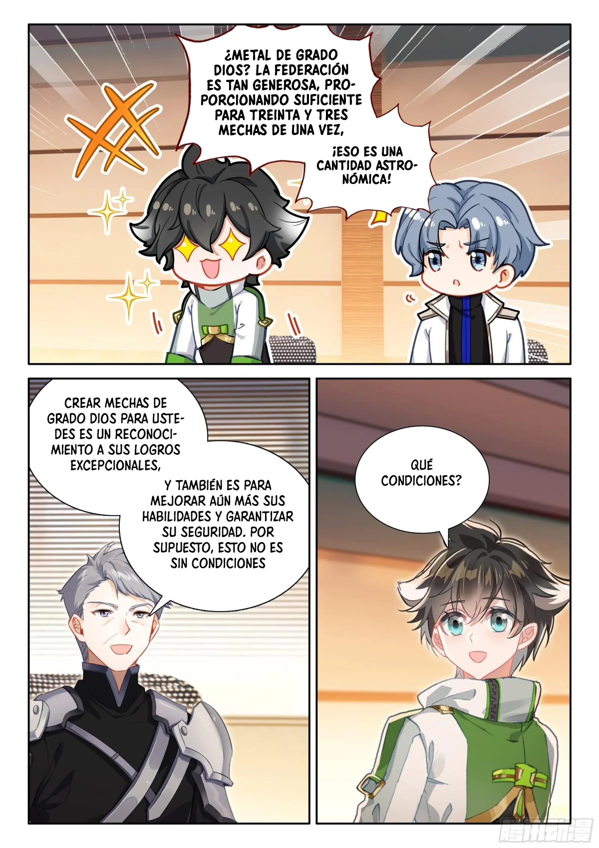 Página 16 del Manga