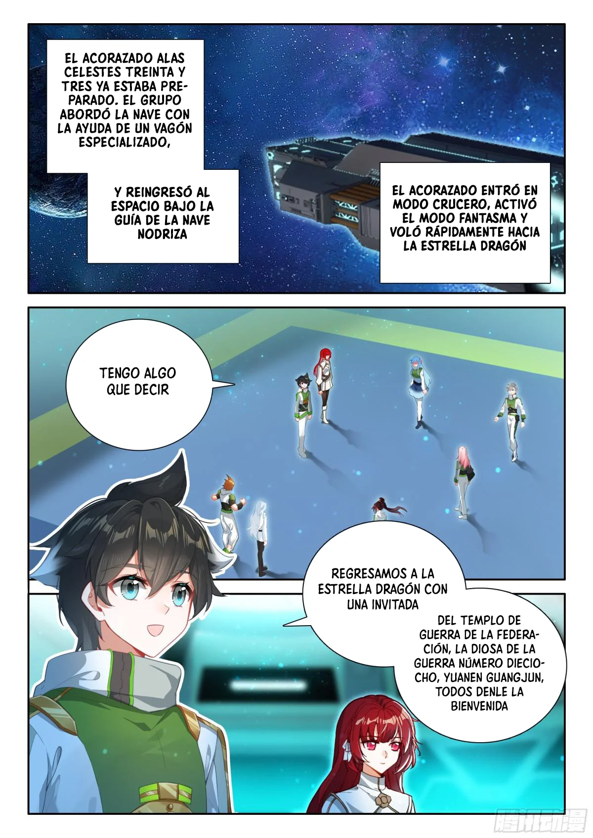 Página 16 del Manga