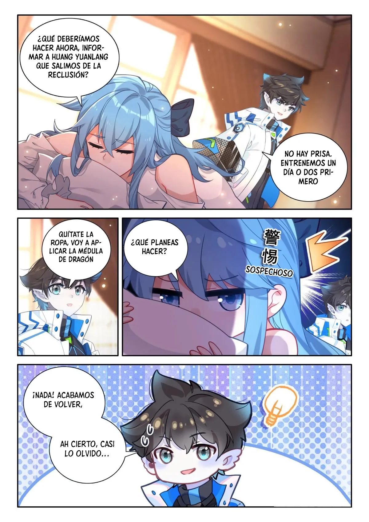 Página 12 del Manga