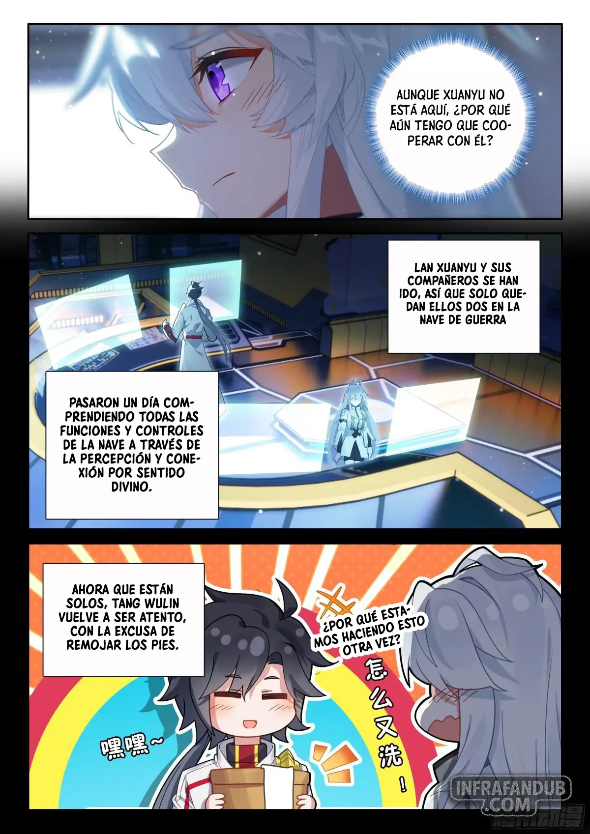 Página 11 del Manga