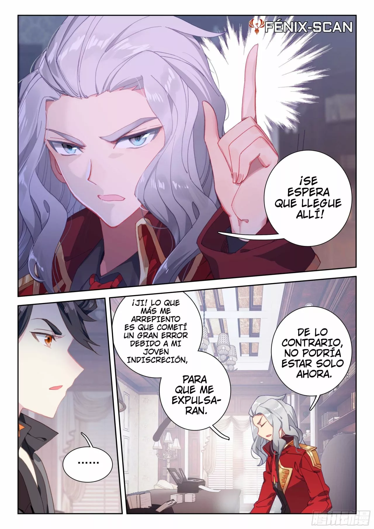 Página 11 del Manga