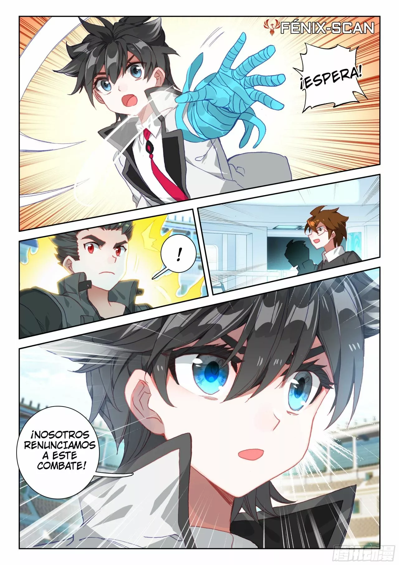 Página 12 del Manga