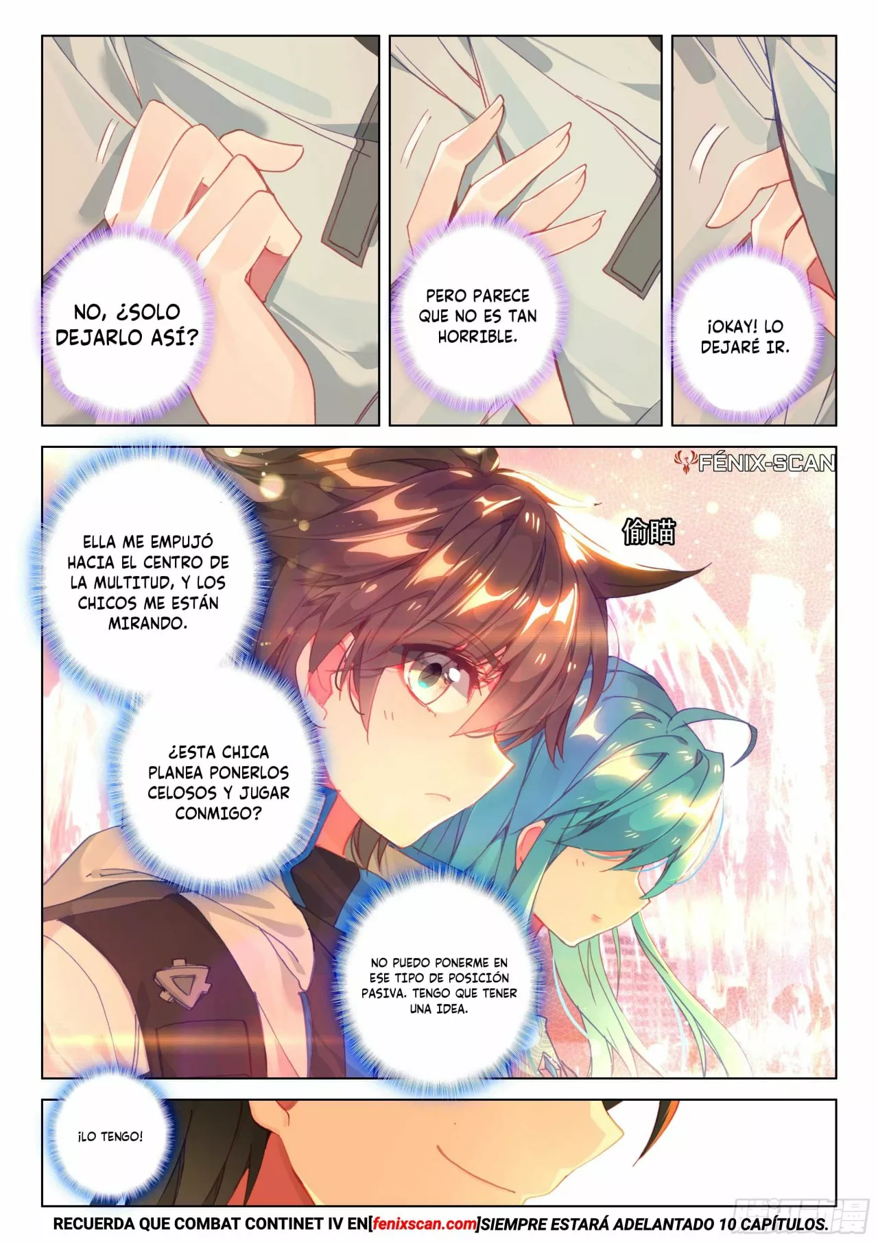 Página 14 del Manga