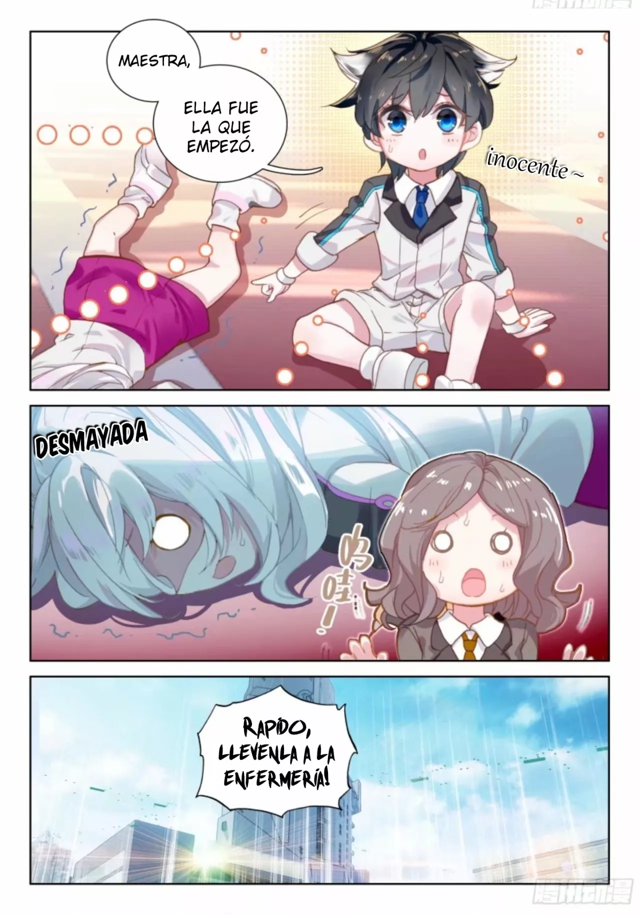 Página 16 del Manga