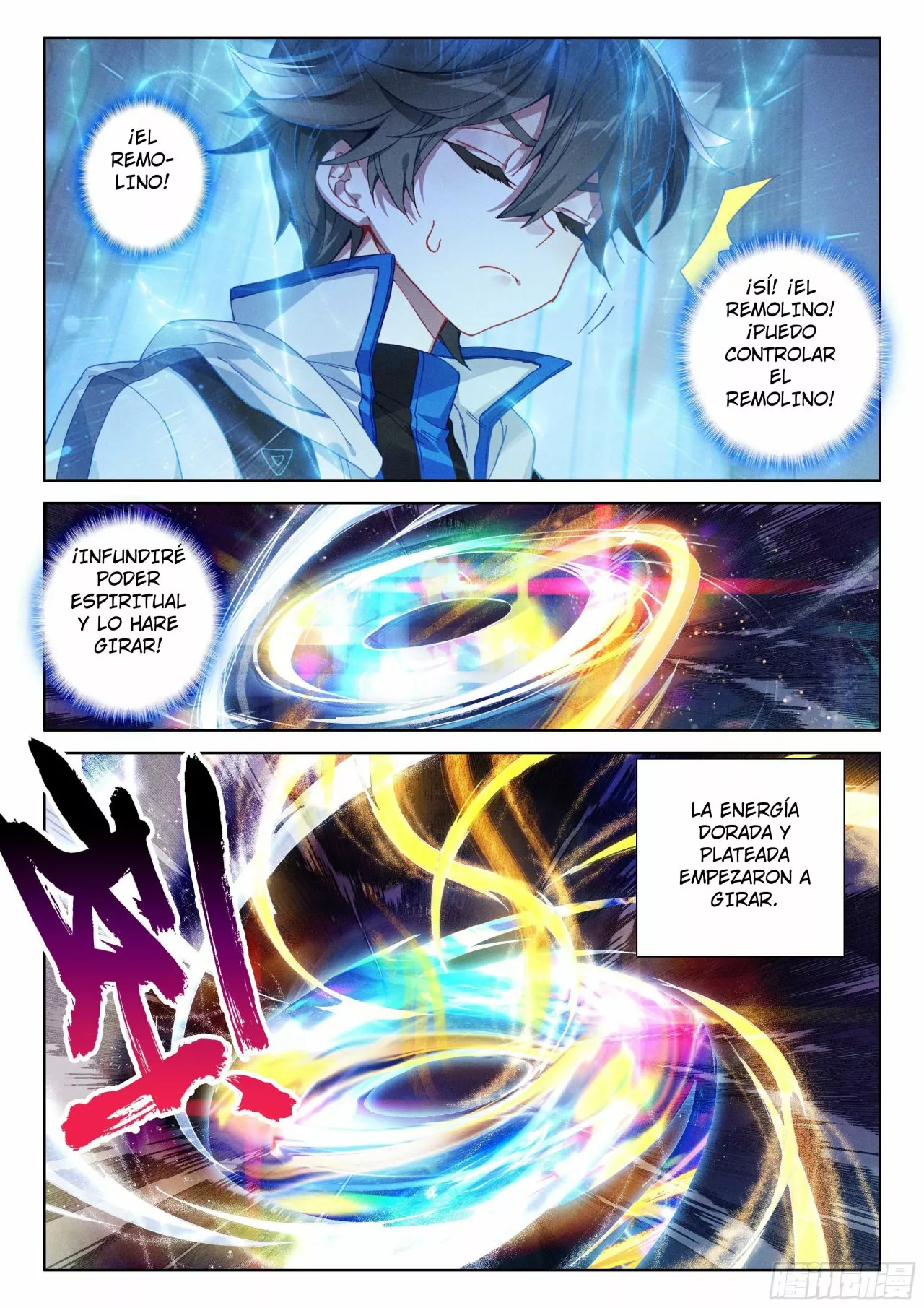 Página 16 del Manga