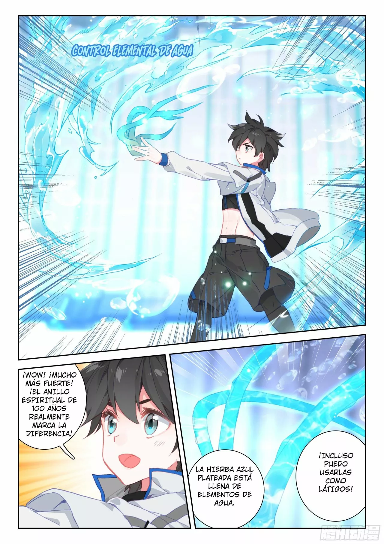 Página 15 del Manga