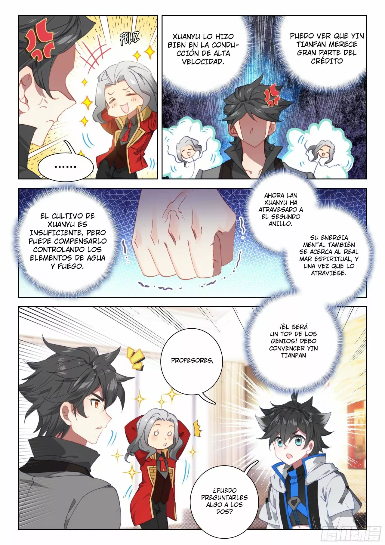 Página 6 del Manga