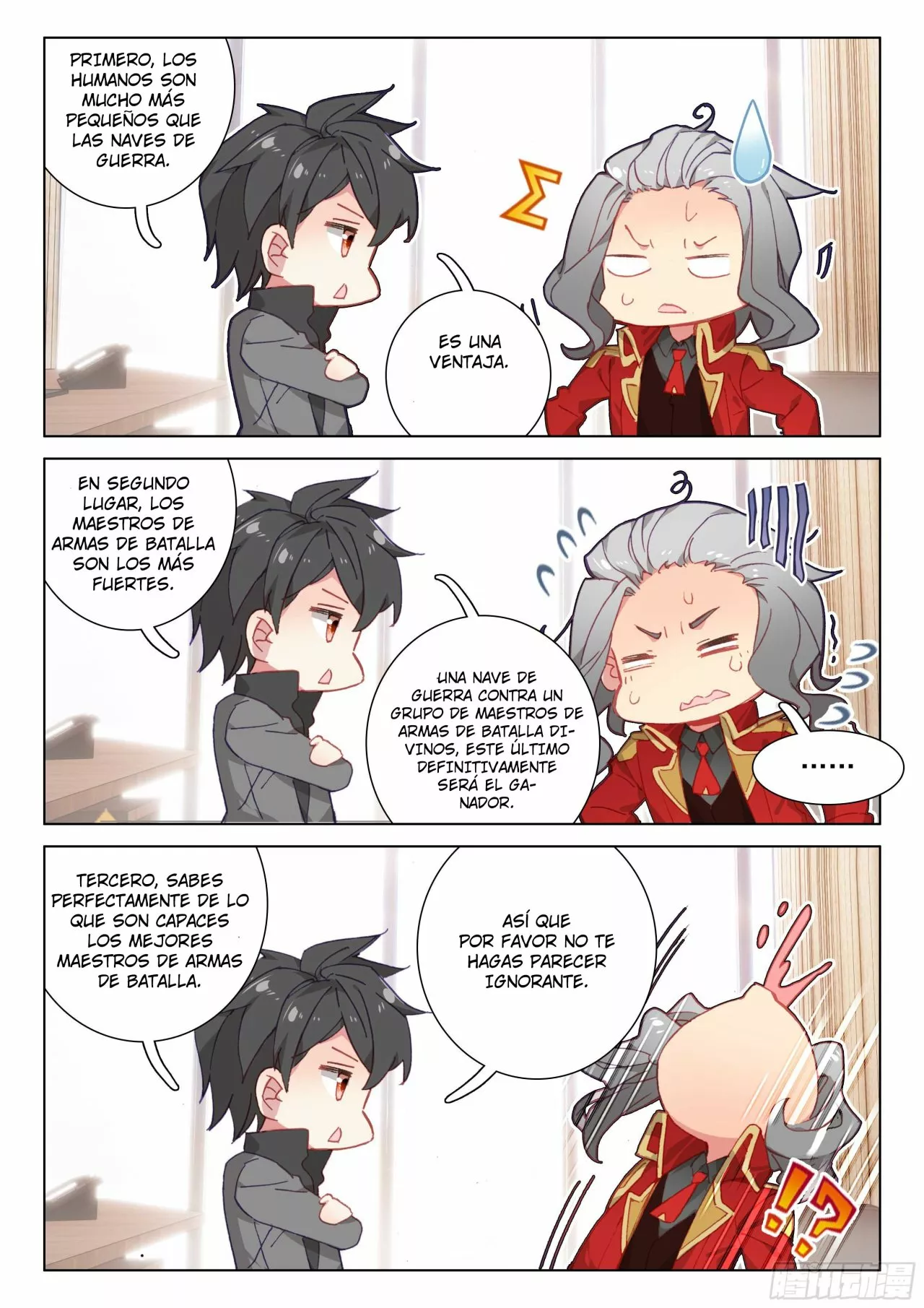 Página 11 del Manga