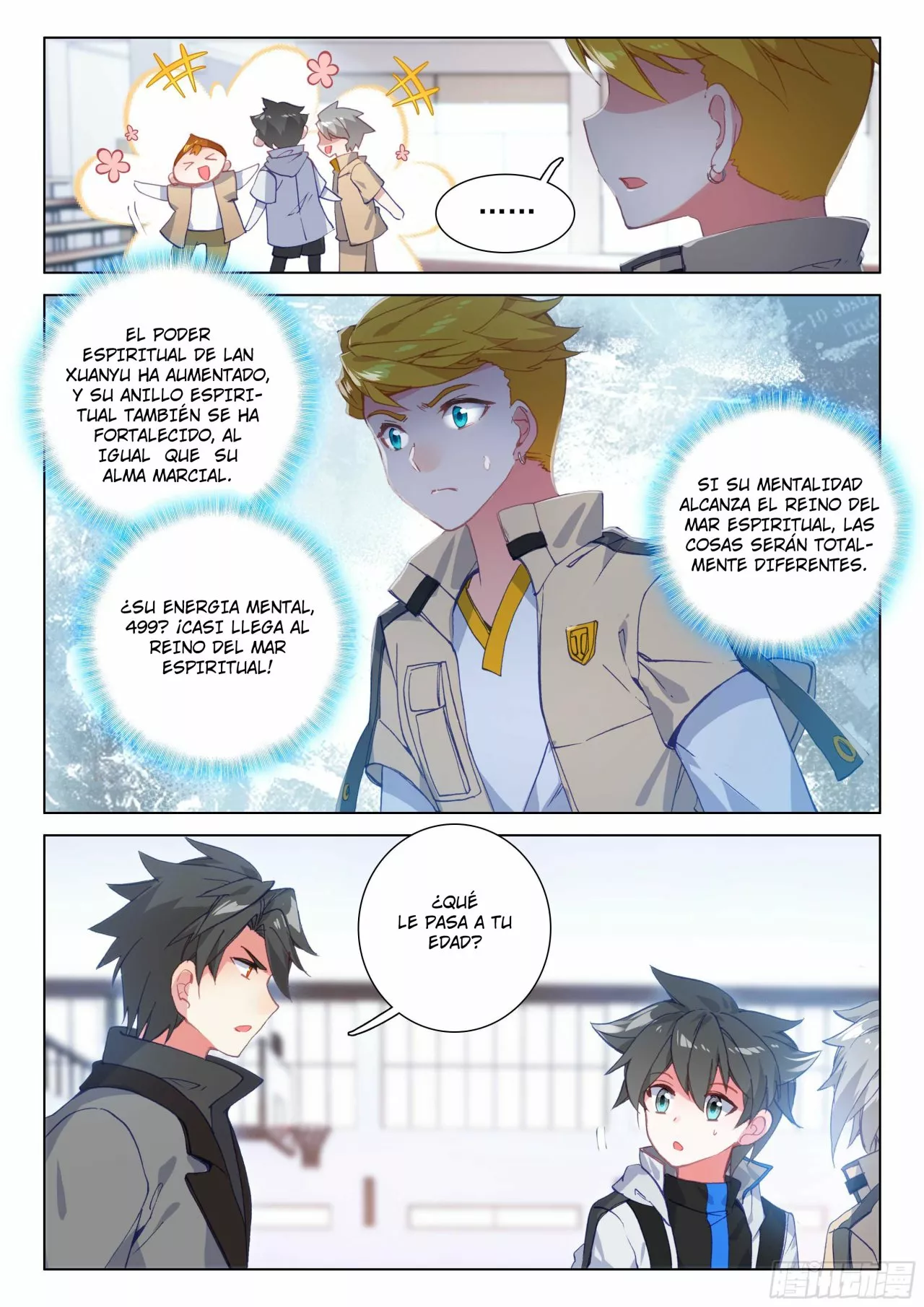 Página 12 del Manga