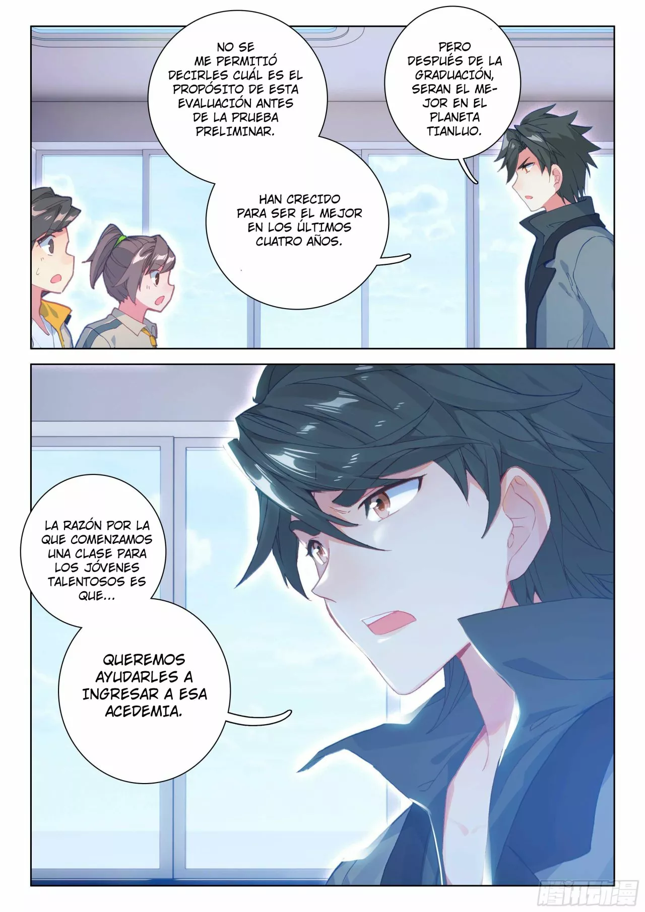 Página 15 del Manga