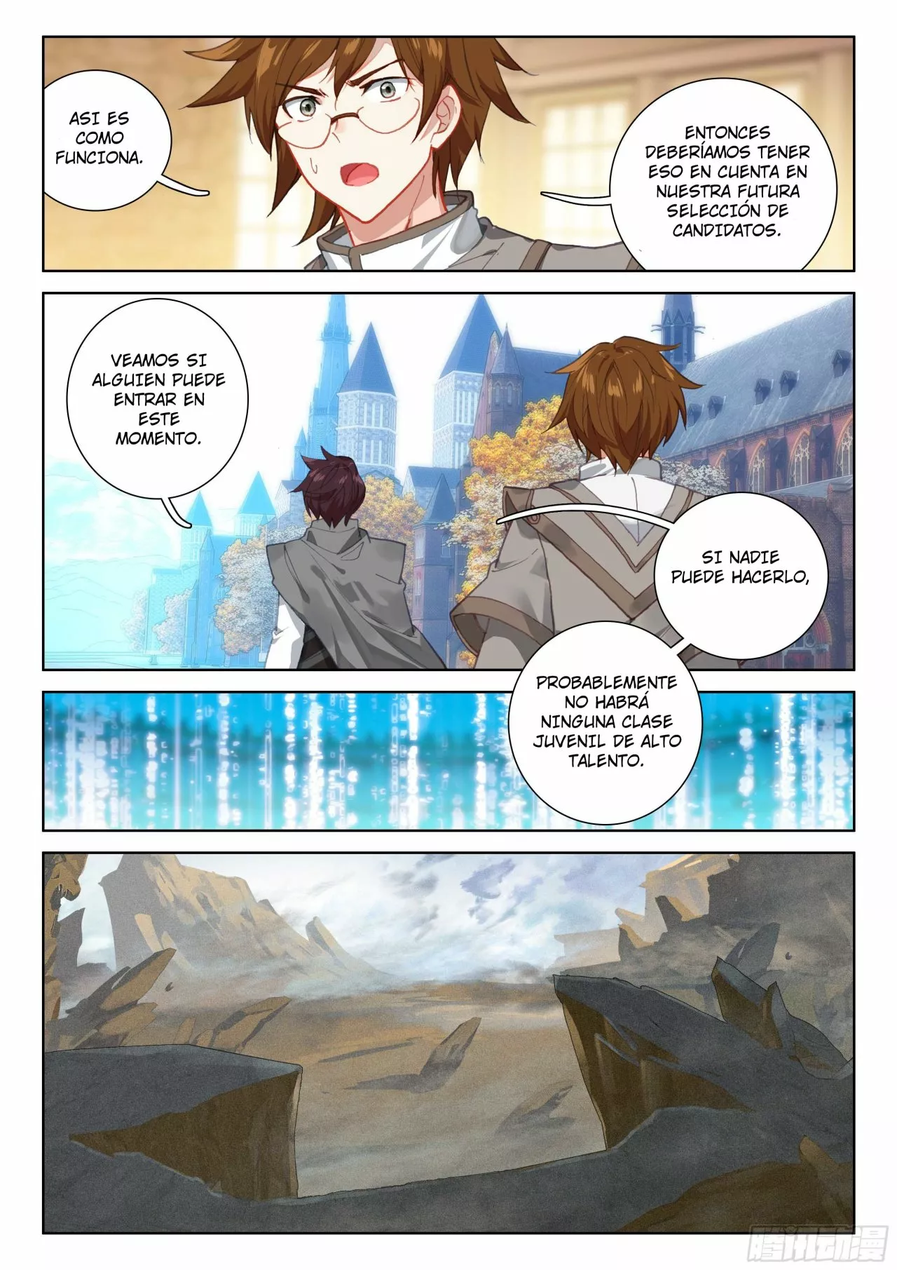 Página 11 del Manga