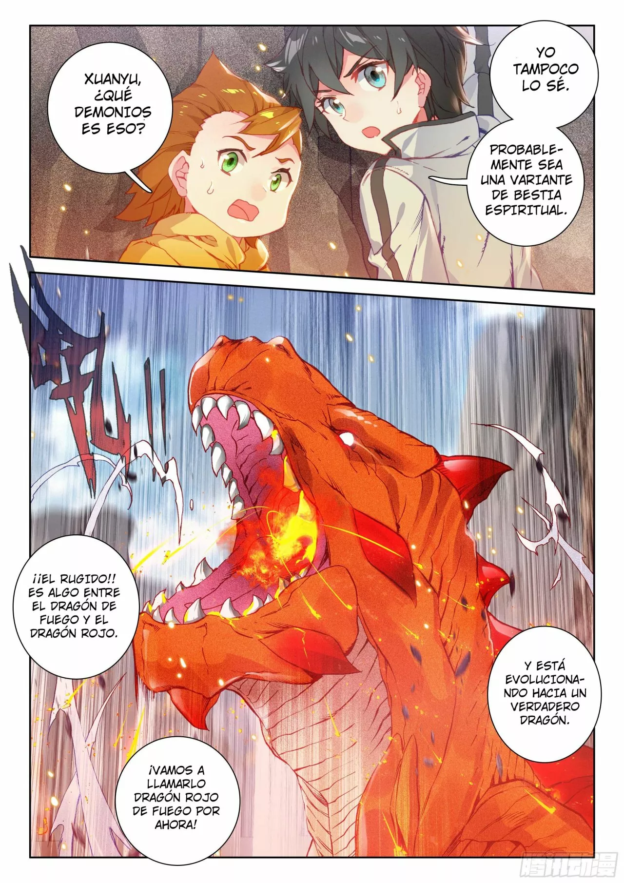 Página 11 del Manga