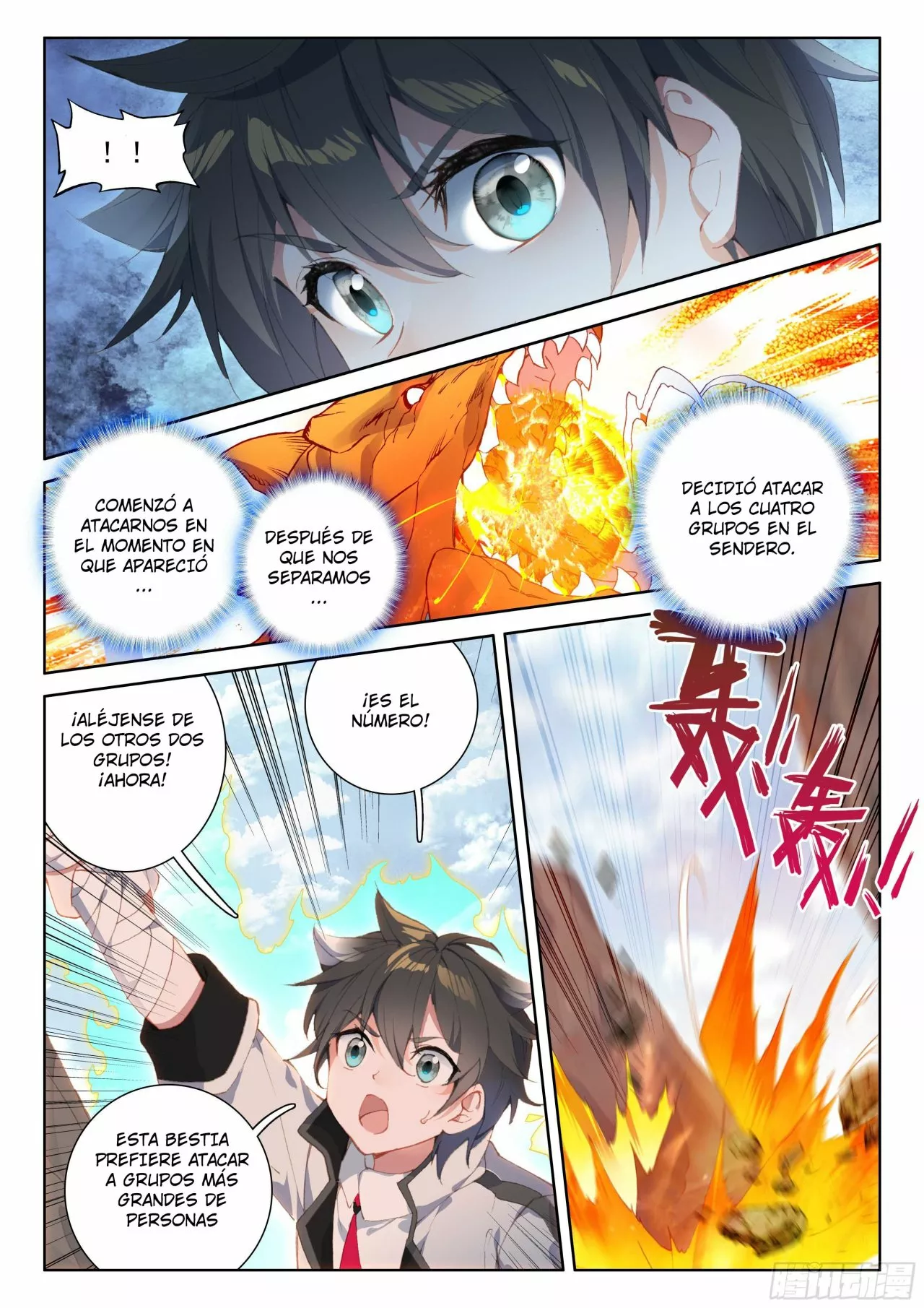 Página 13 del Manga