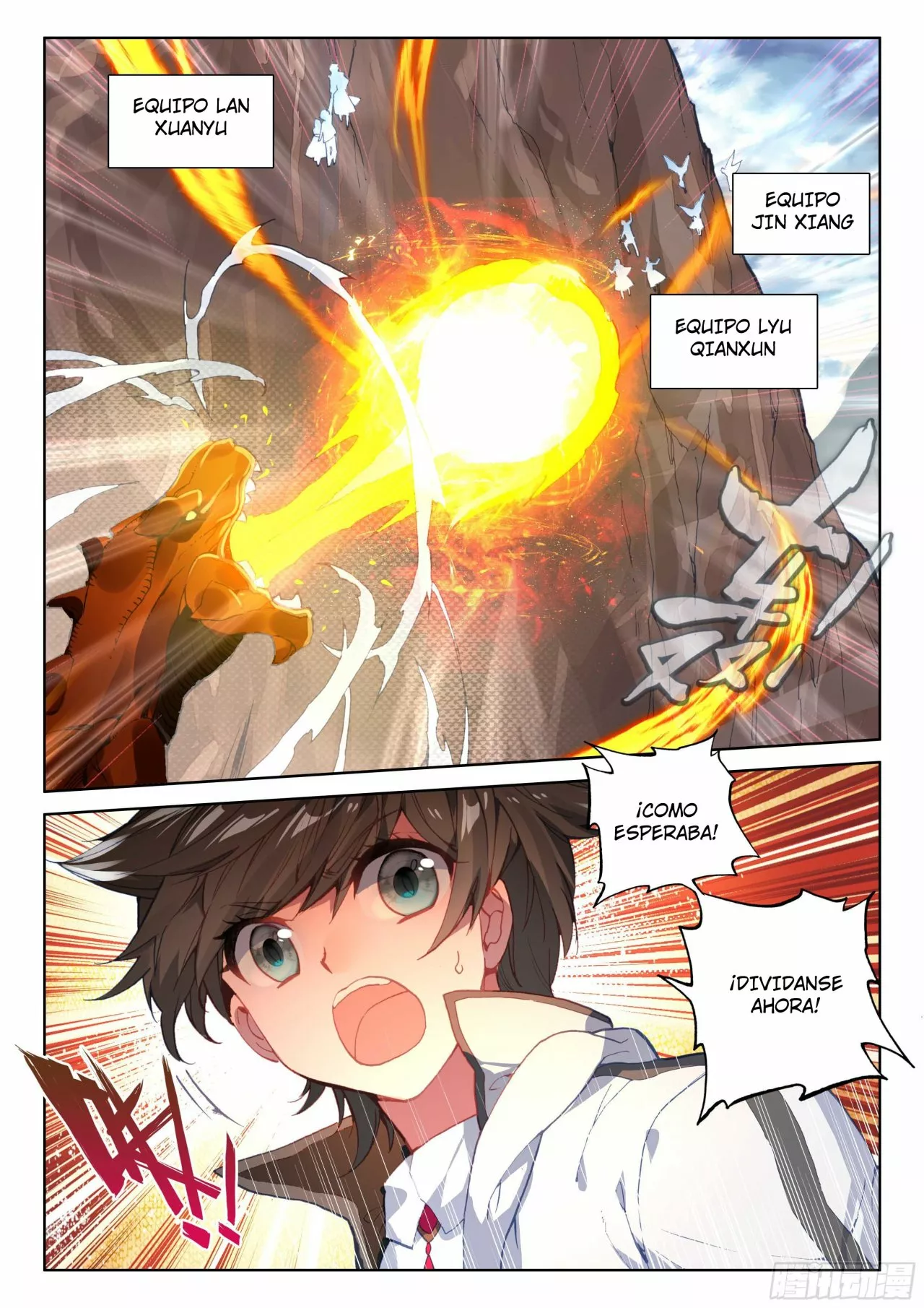 Página 15 del Manga