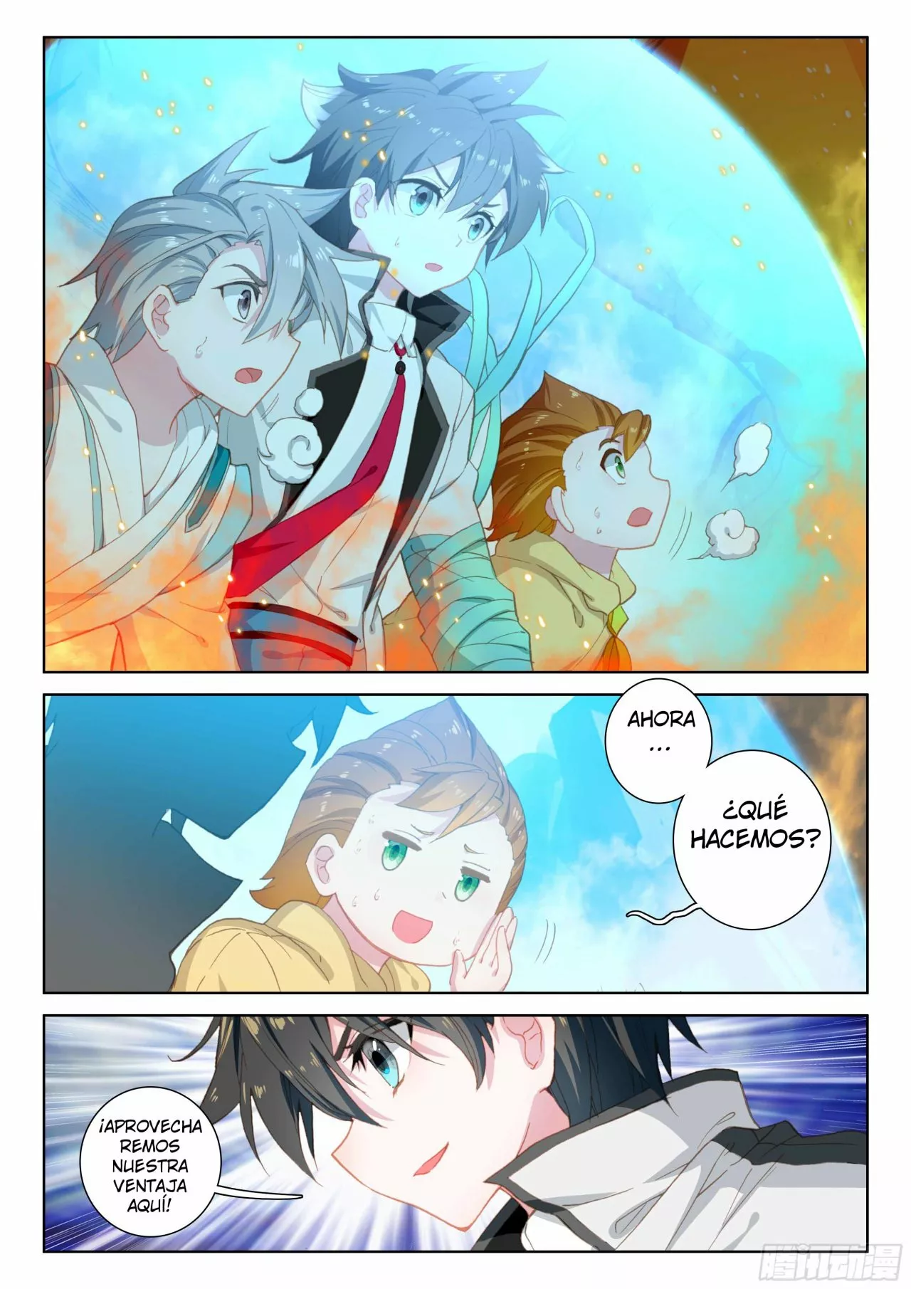 Página 15 del Manga