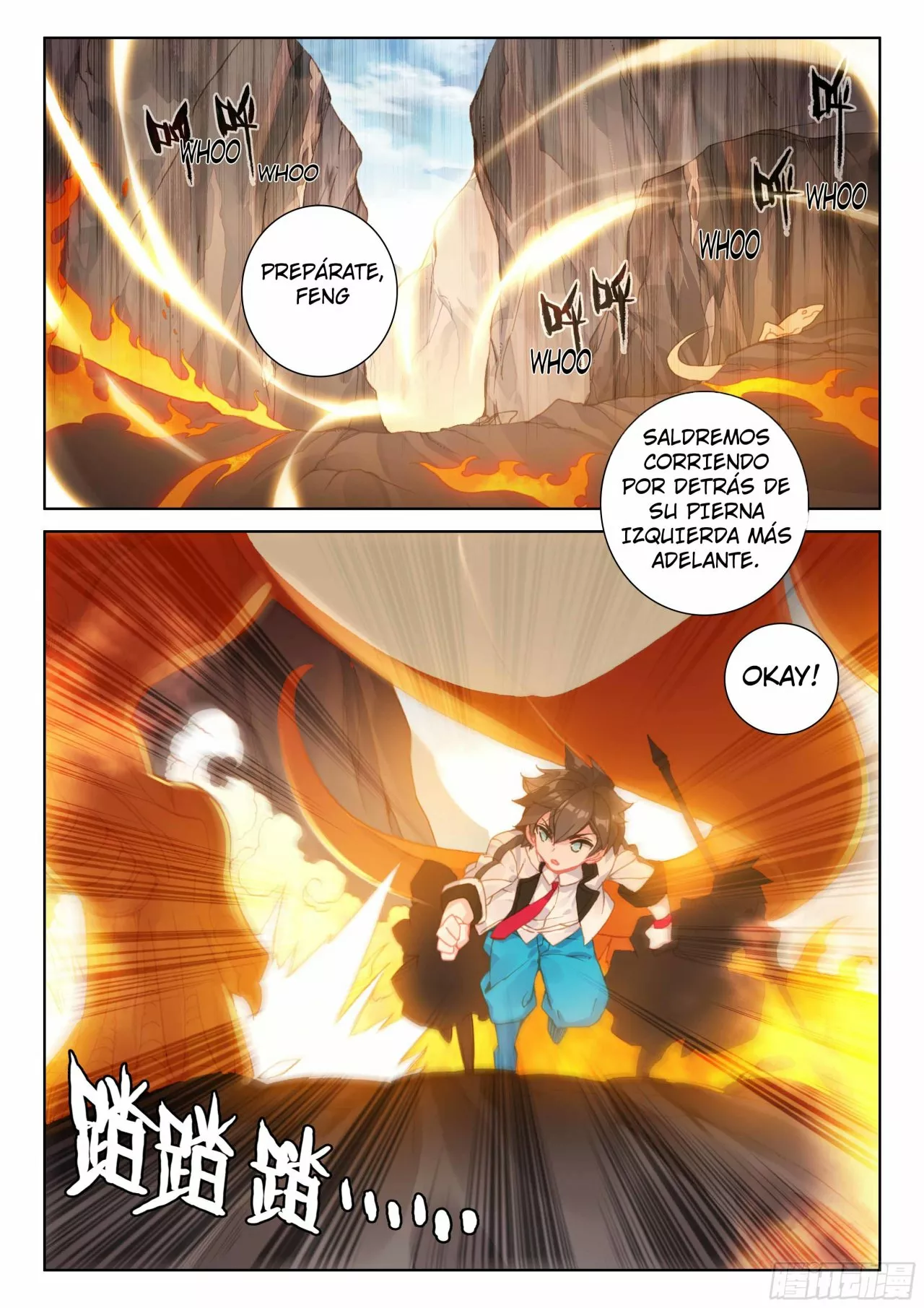 Página 17 del Manga