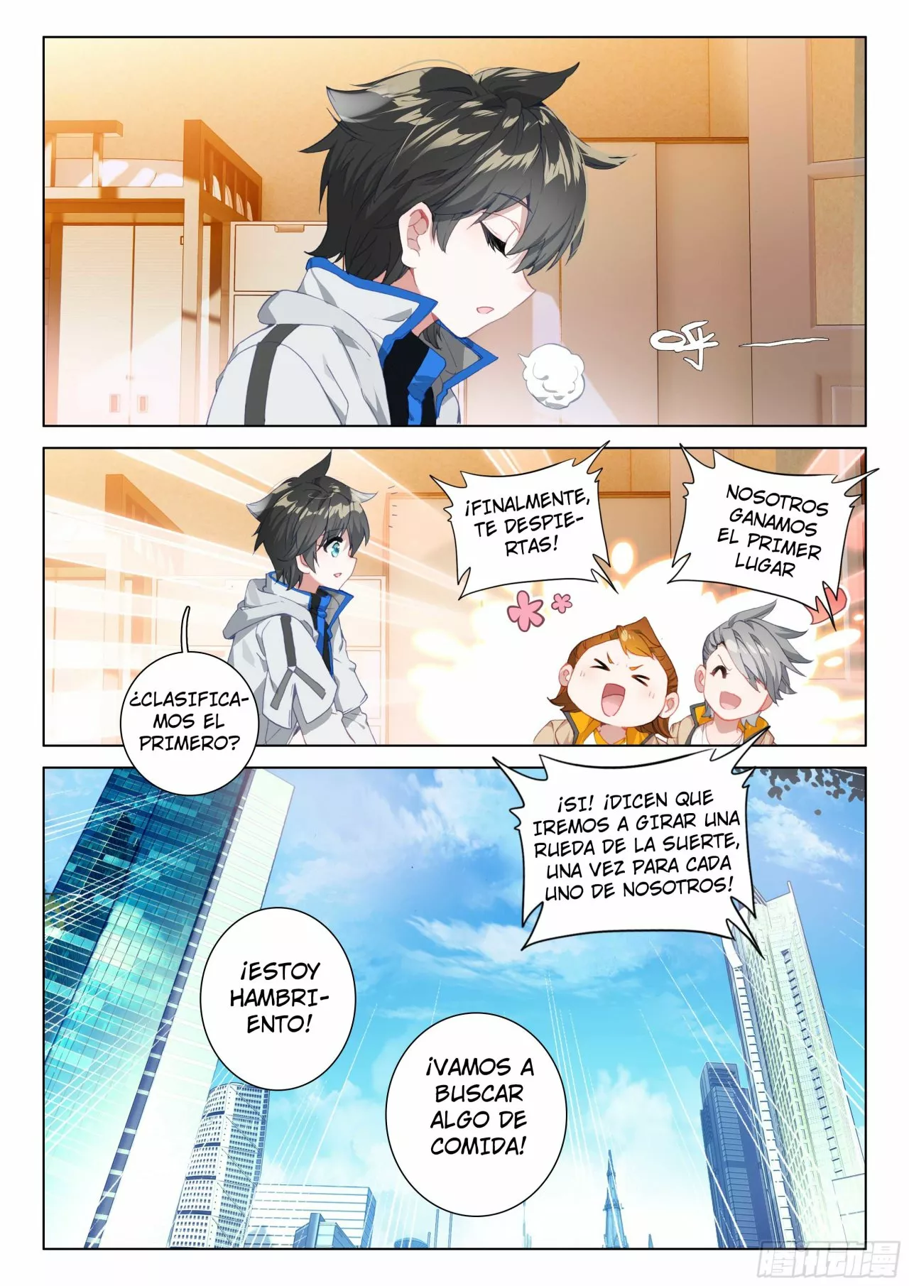 Página 15 del Manga