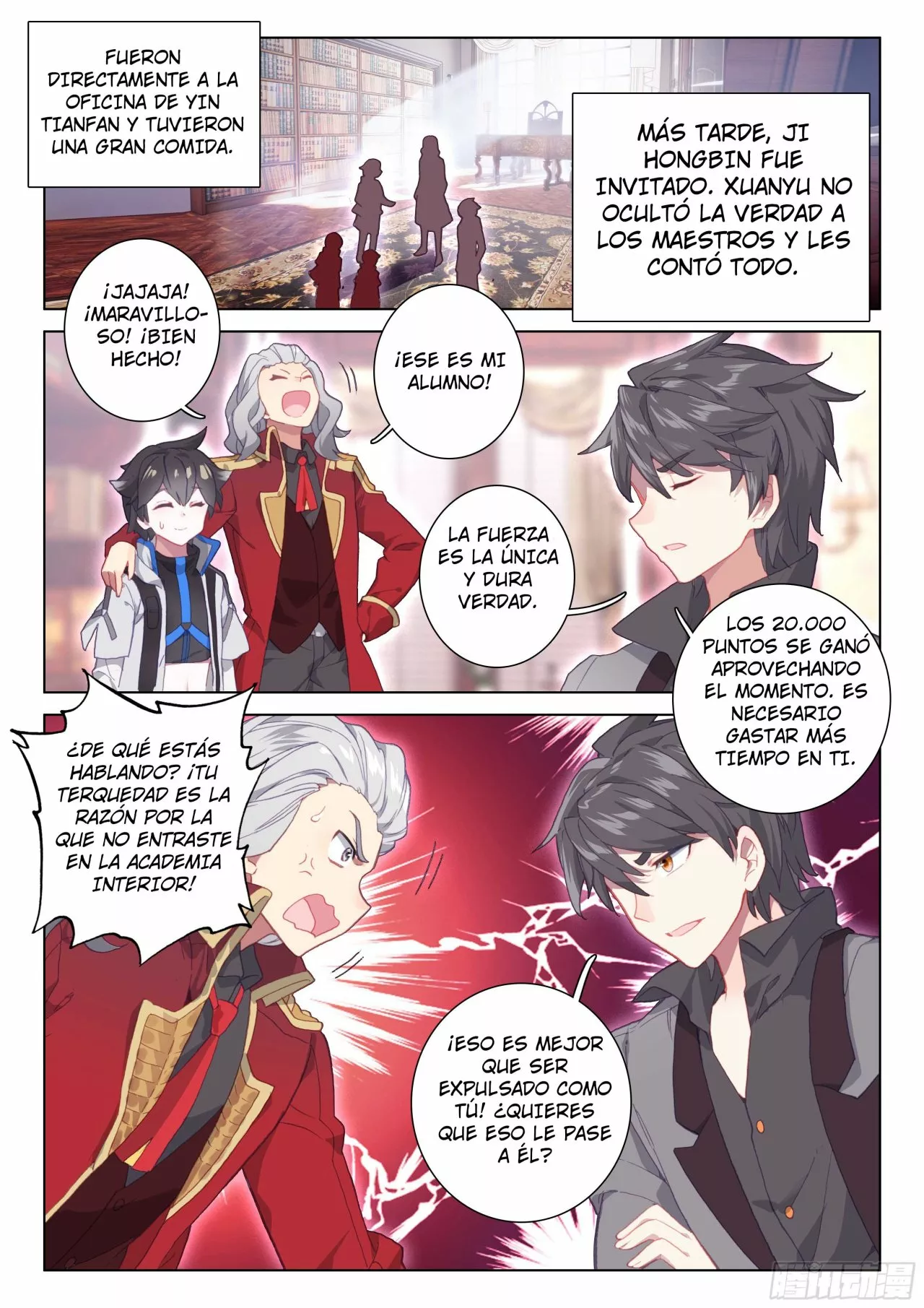 Página 16 del Manga