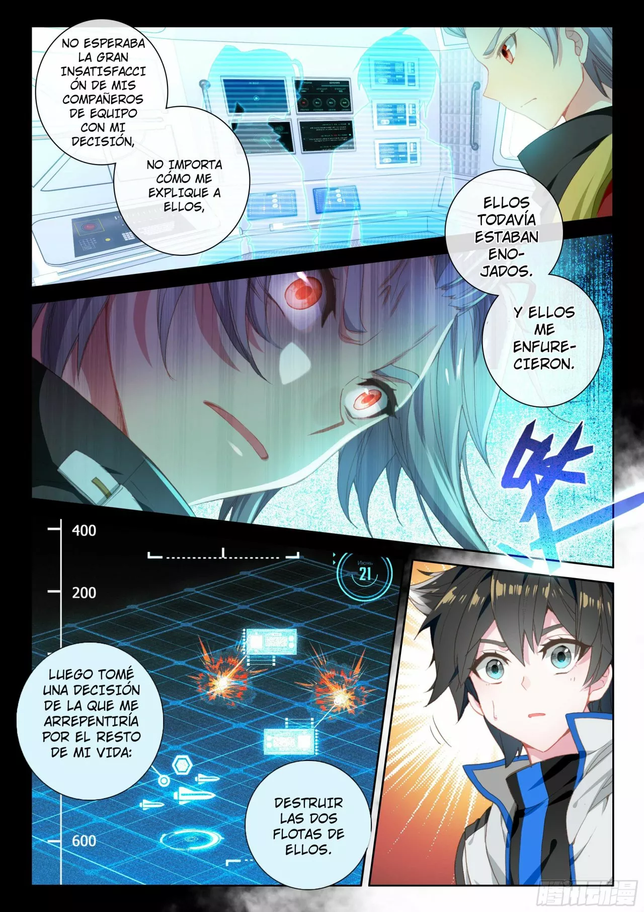 Página 10 del Manga