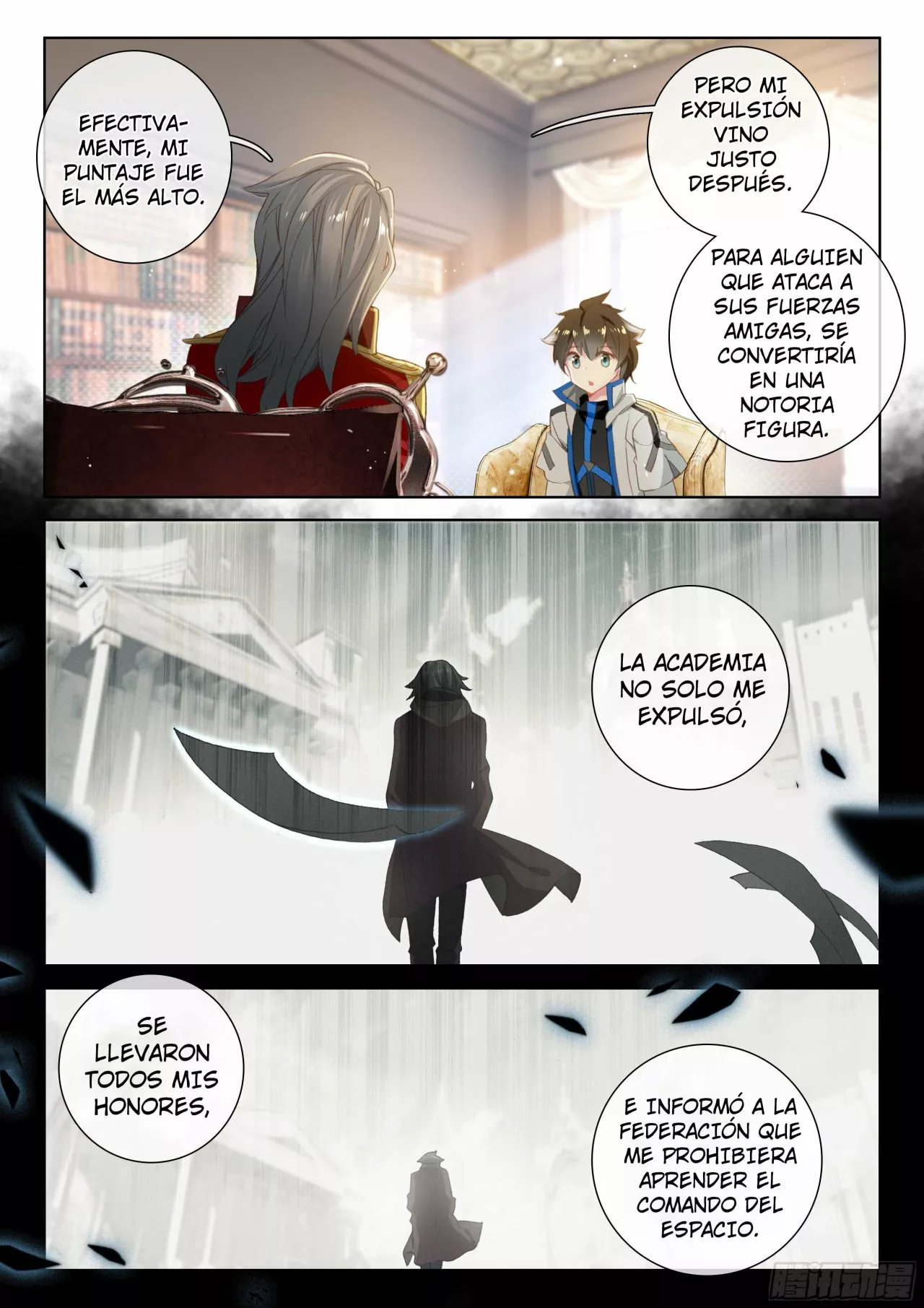 Página 11 del Manga